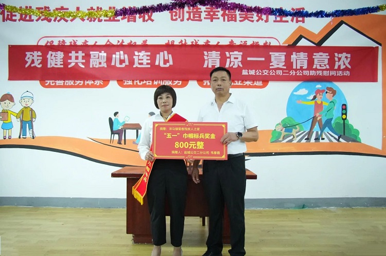 微信图片_20240813113355.jpg 微信图片_20240813113355.jpg