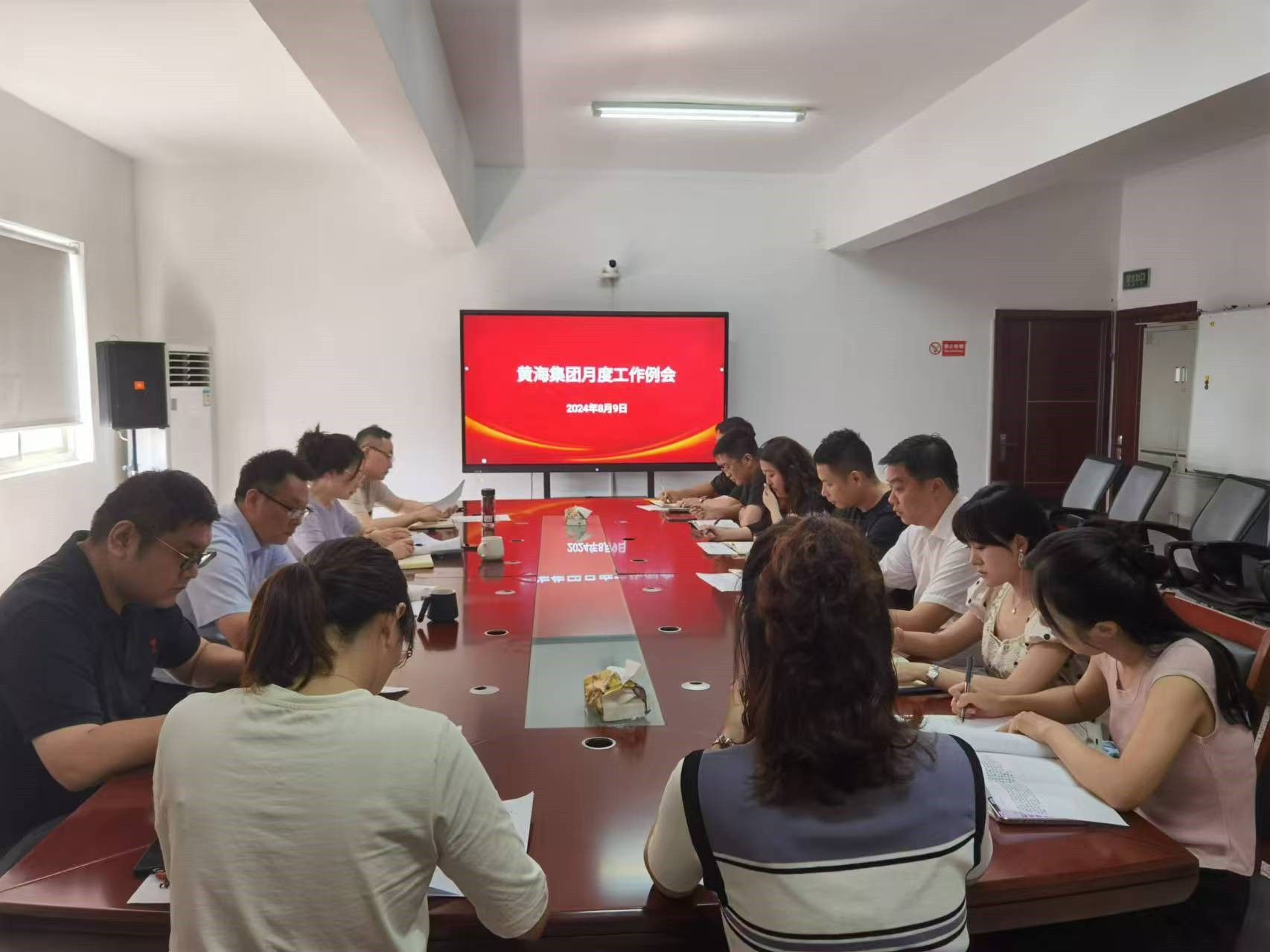 正在上传... 正在上传...