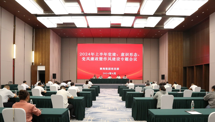 正在上传... 正在上传...