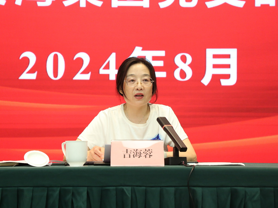 正在上传... 正在上传...