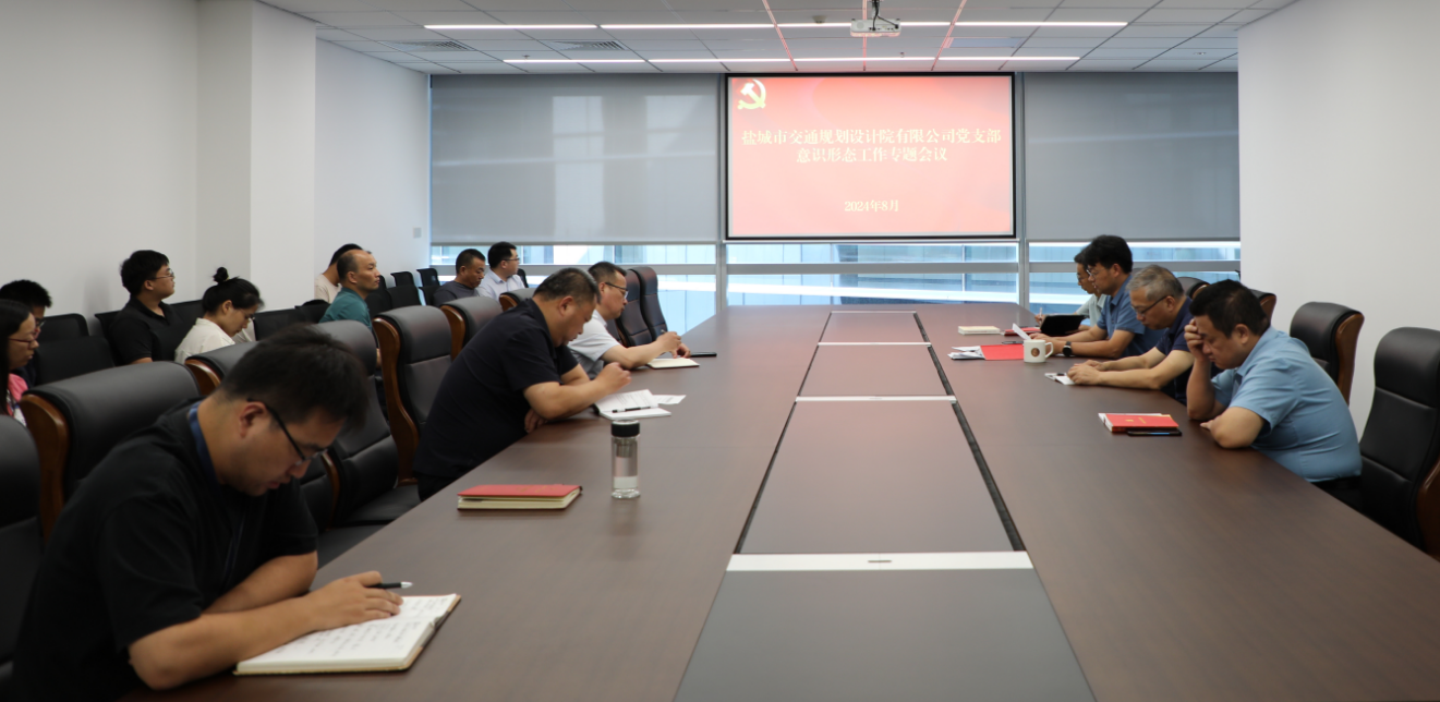 1724923327891.png 1724923327891.png