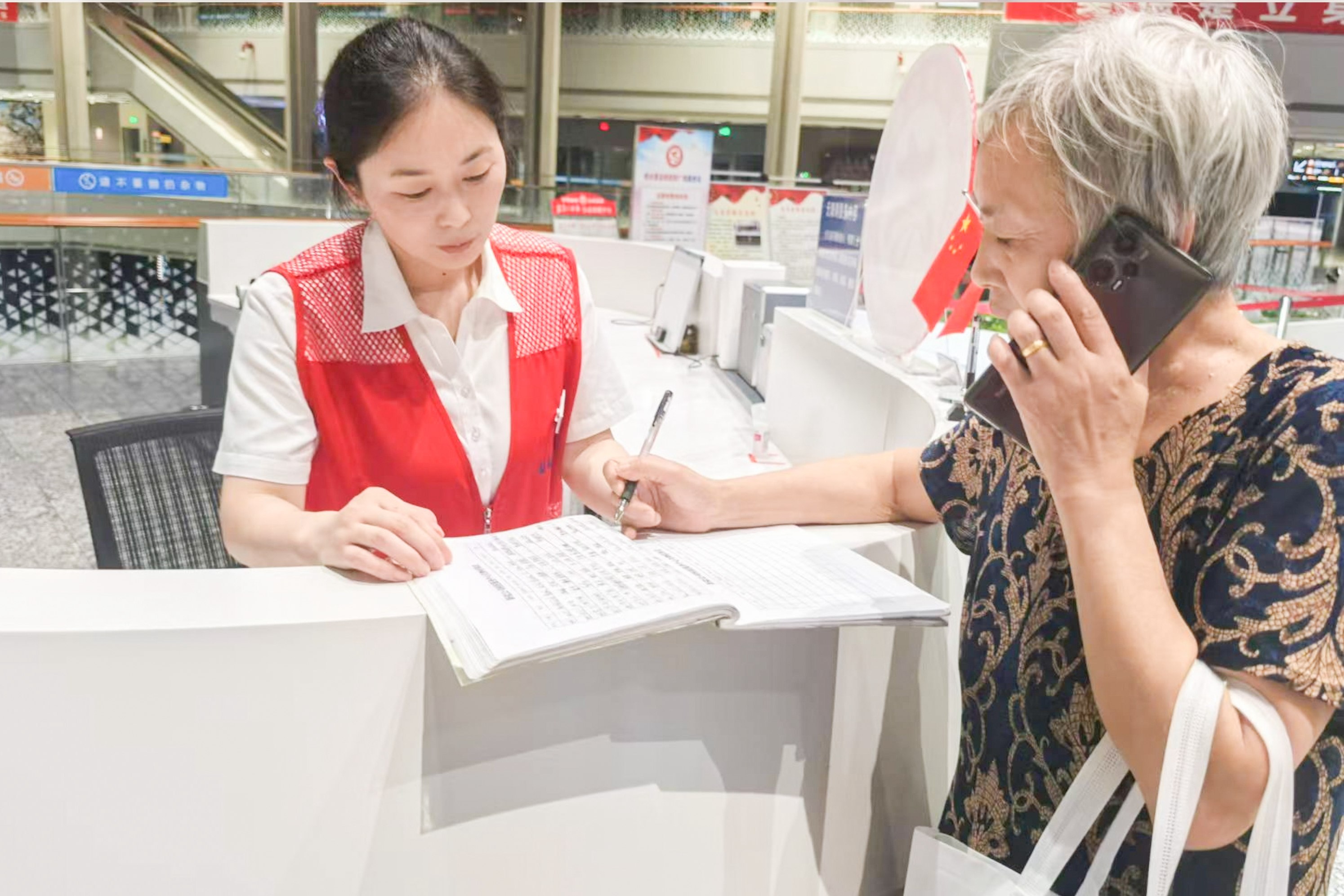 20240826-1-3_副本.jpg 20240826-1-3_副本.jpg