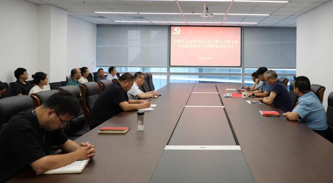 1724924993410.png 1724924993410.png