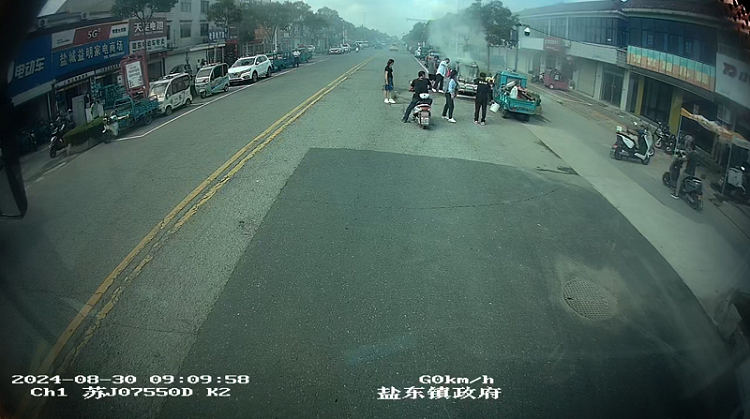 成功扑灭.png 成功扑灭.png