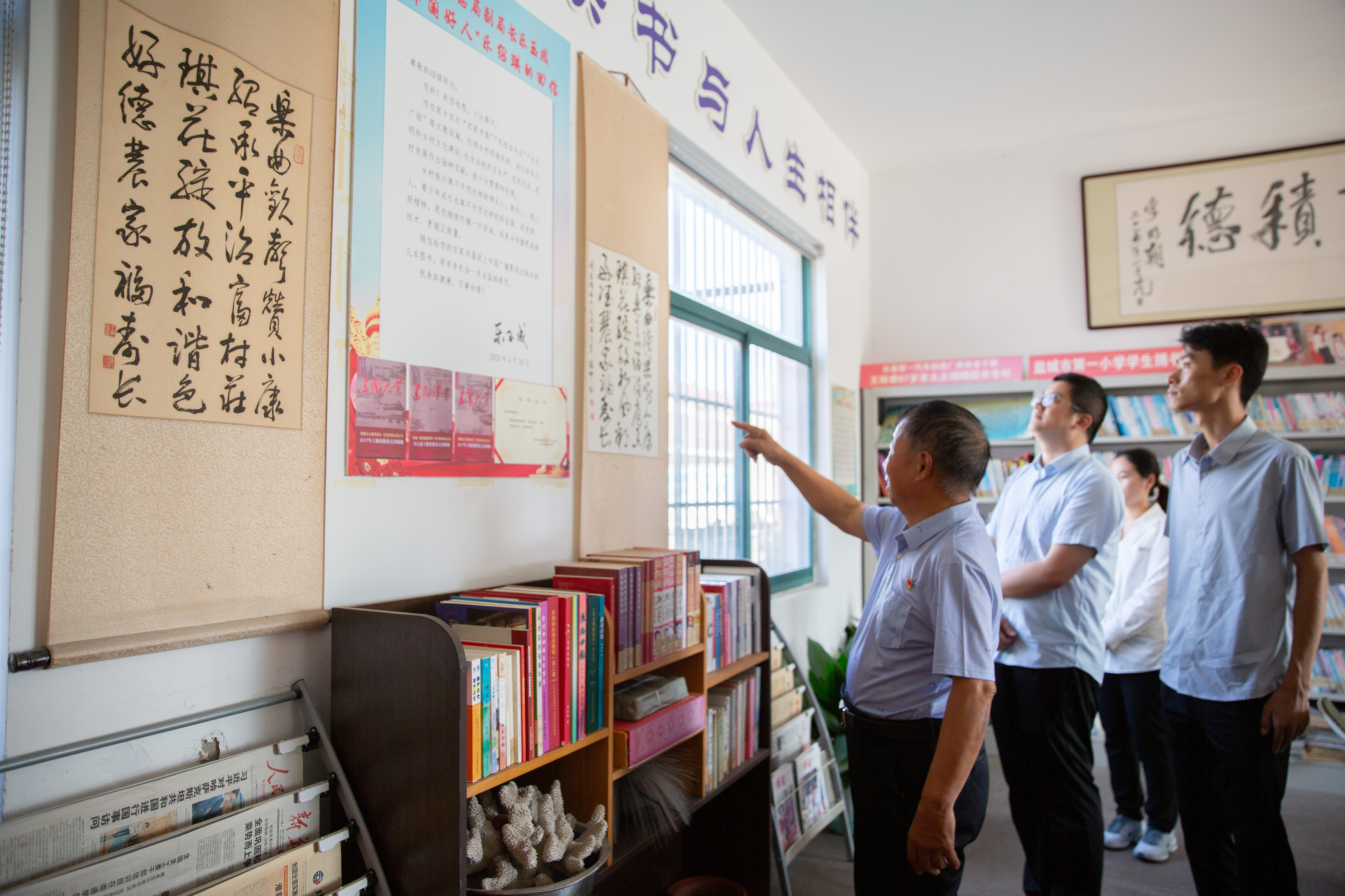 20240927-1-5.jpg 20240927-1-5.jpg