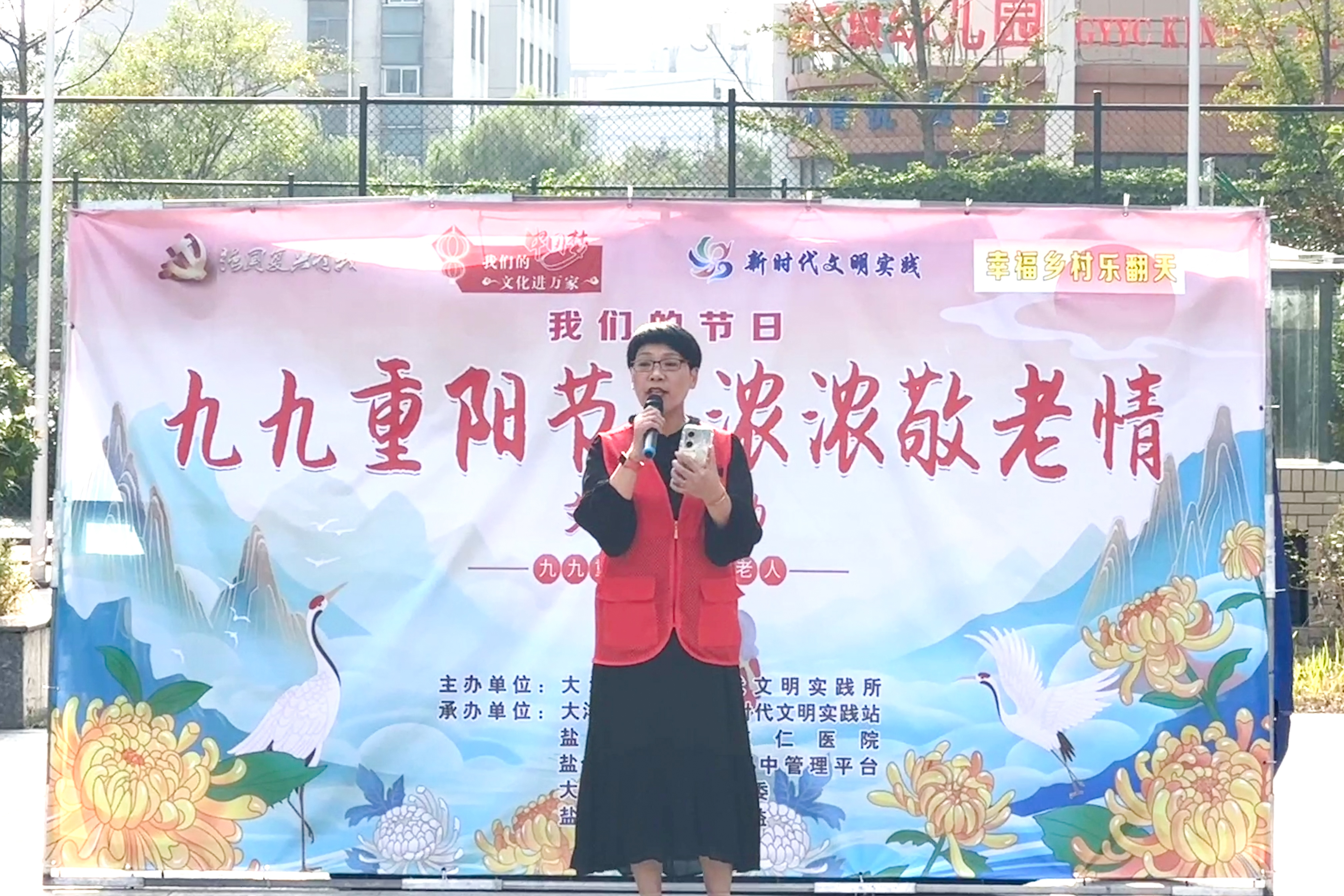 20241011-1-3.jpg 20241011-1-3.jpg