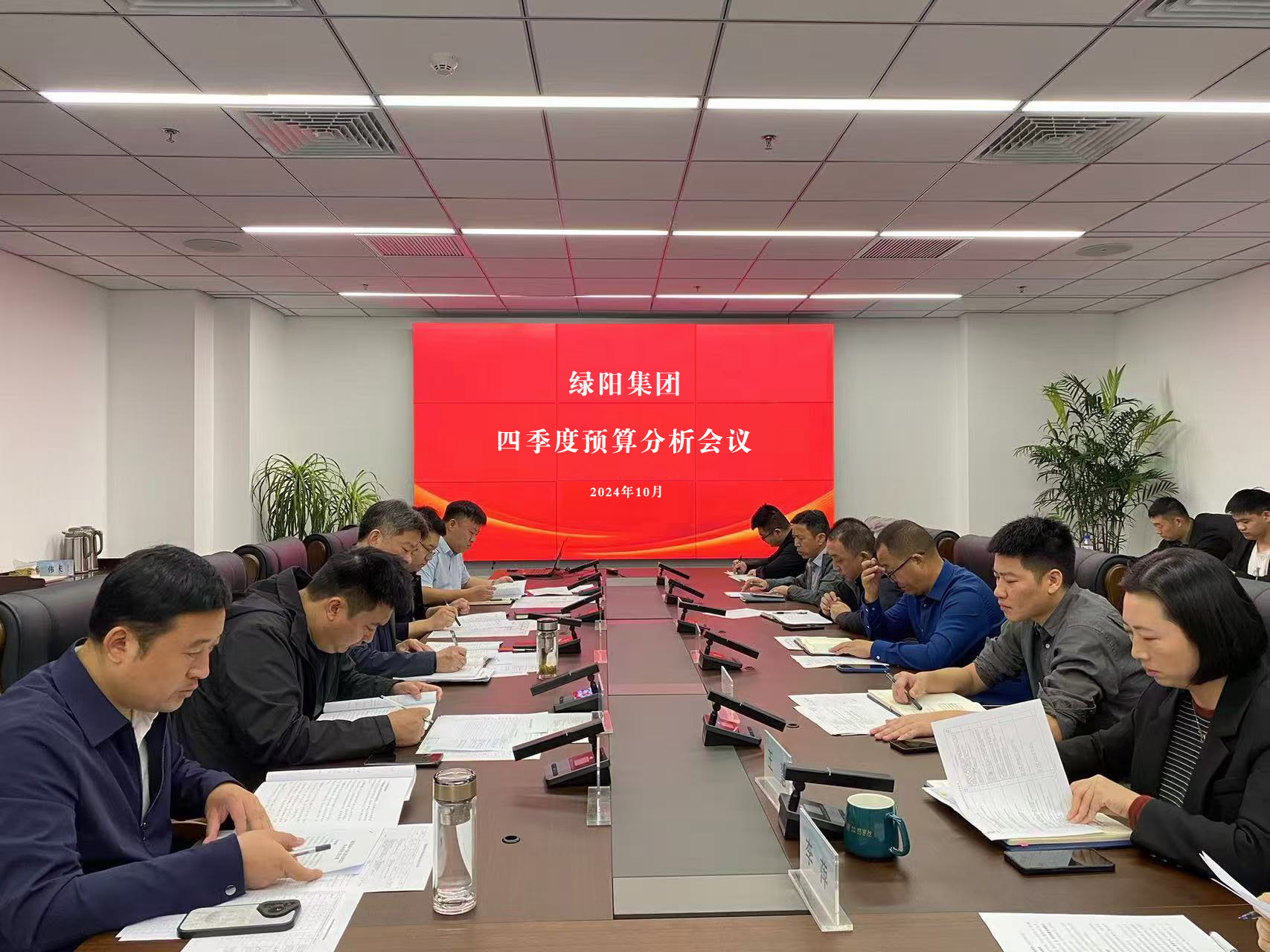 6556645c22980ec8a525e94b6b502f85.jpg 6556645c22980ec8a525e94b6b502f85.jpg