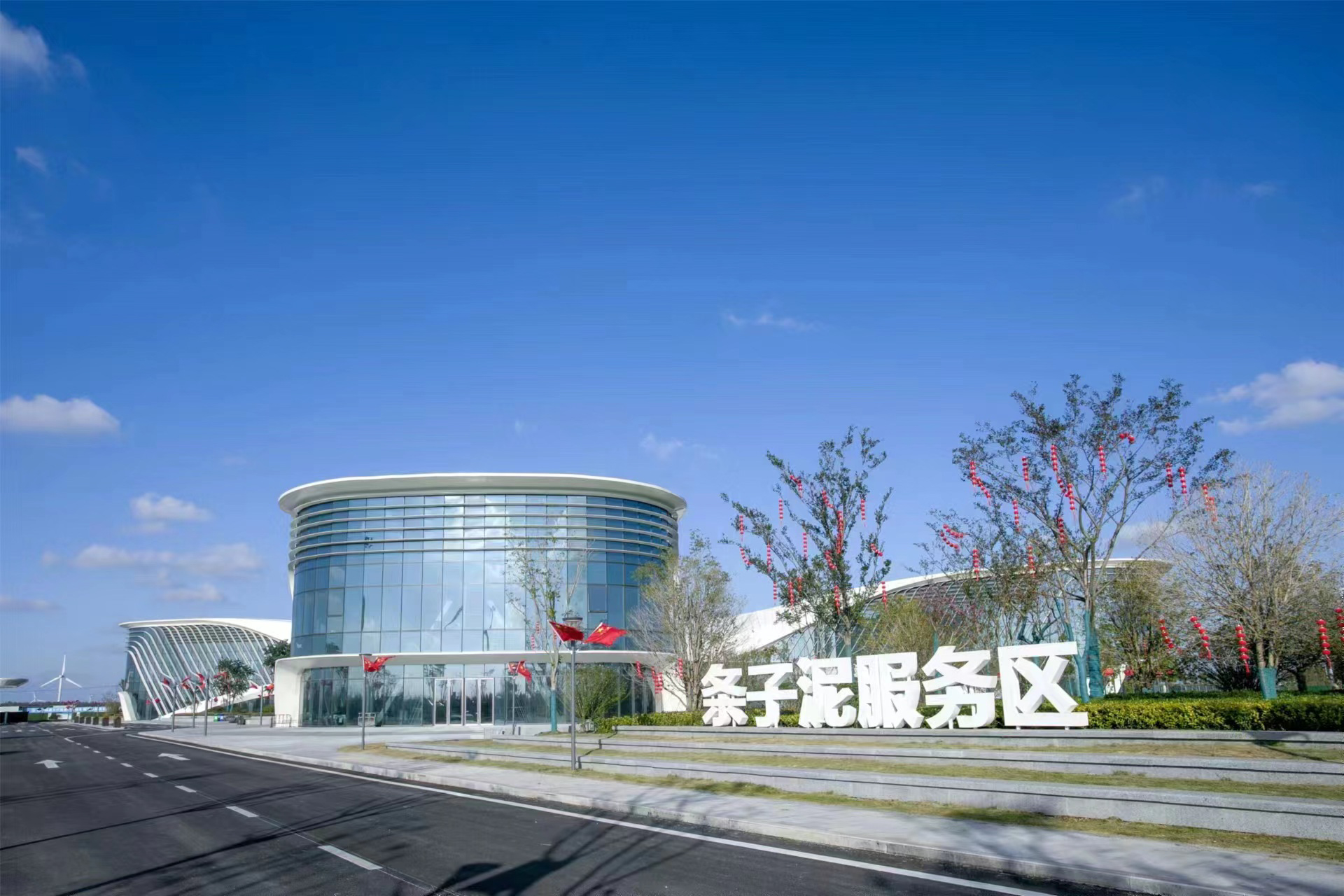 20240404-1-2.jpg 20240404-1-2.jpg