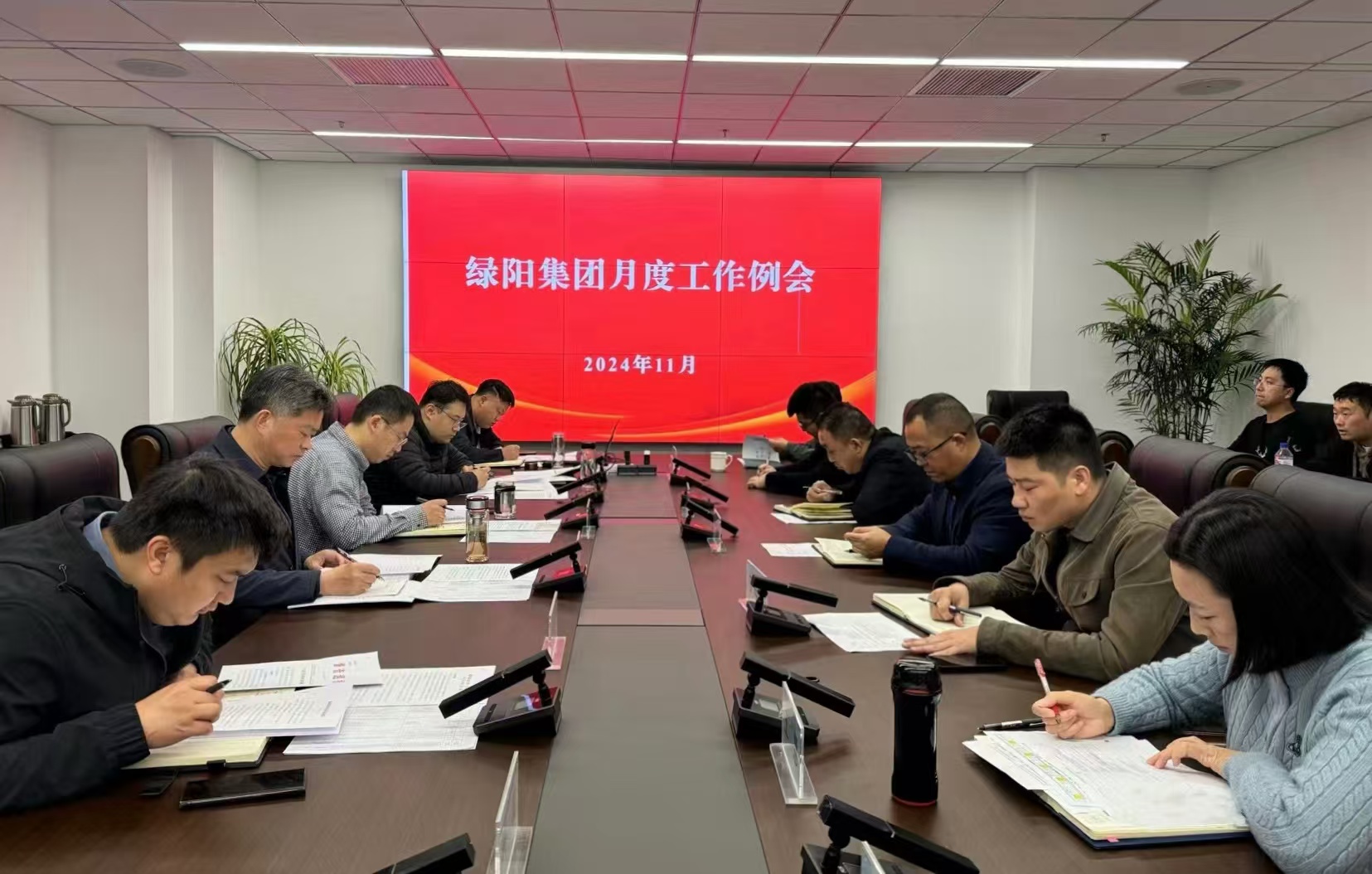 ec8ea81da2d71d41030f8d9c5da81e81(20241114-145501).jpg ec8ea81da2d71d41030f8d9c5da81e81(20241114-145501).jpg