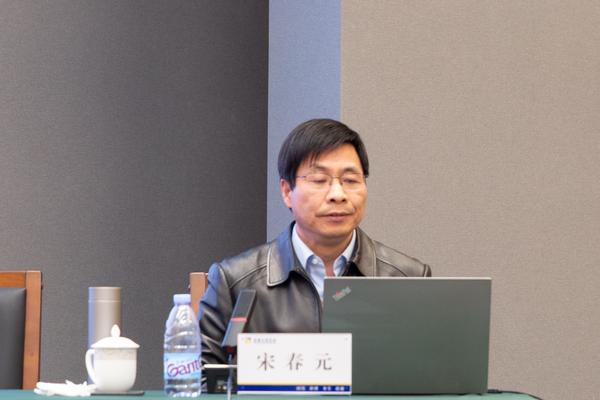 20241120-2.jpg 20241120-2.jpg