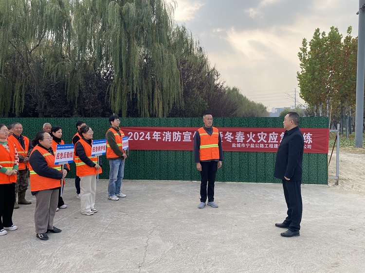 微信图片_20241122165909.jpg 微信图片_20241122165909.jpg