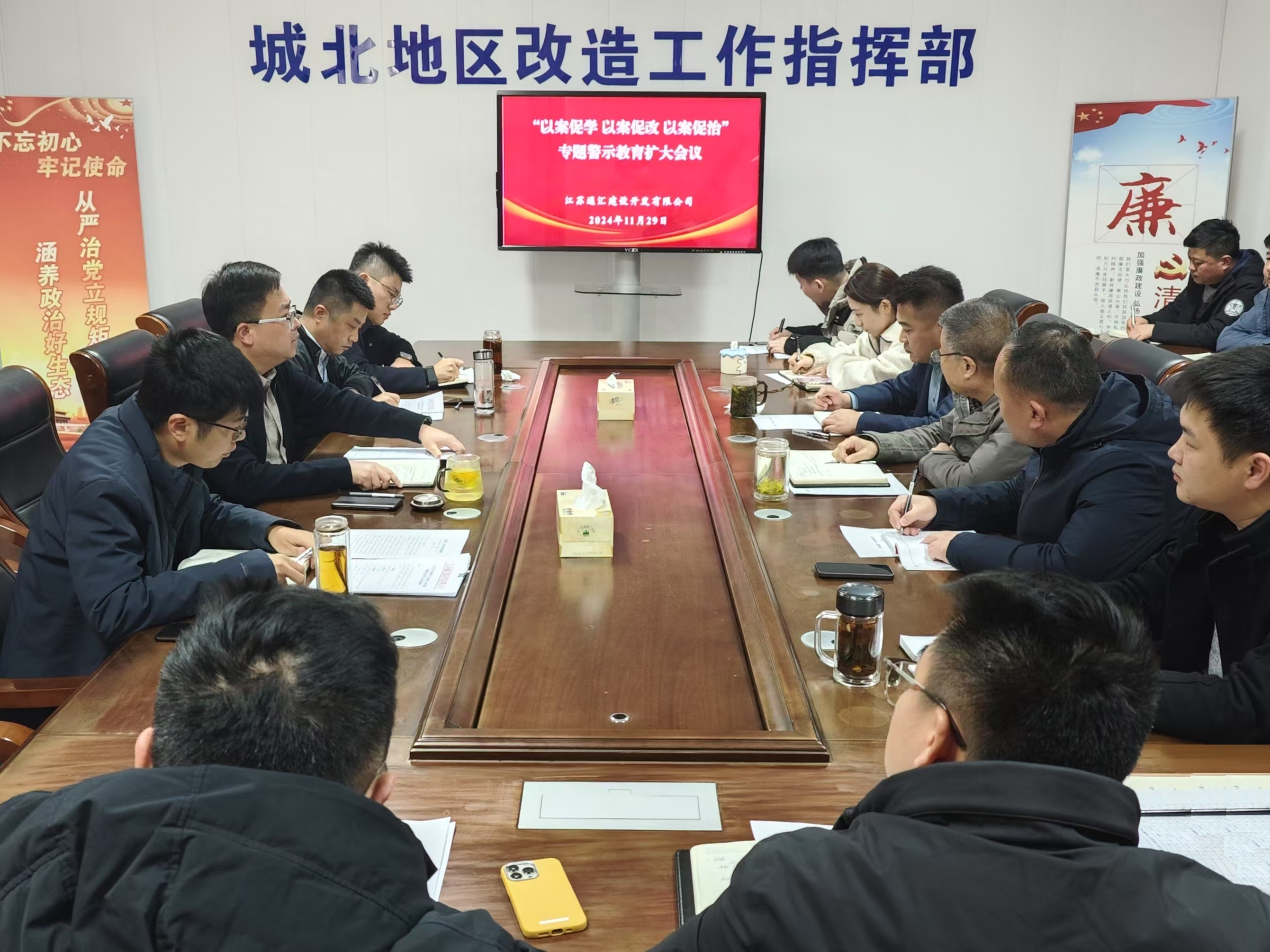 微信图片_20241129165934.jpg 微信图片_20241129165934.jpg