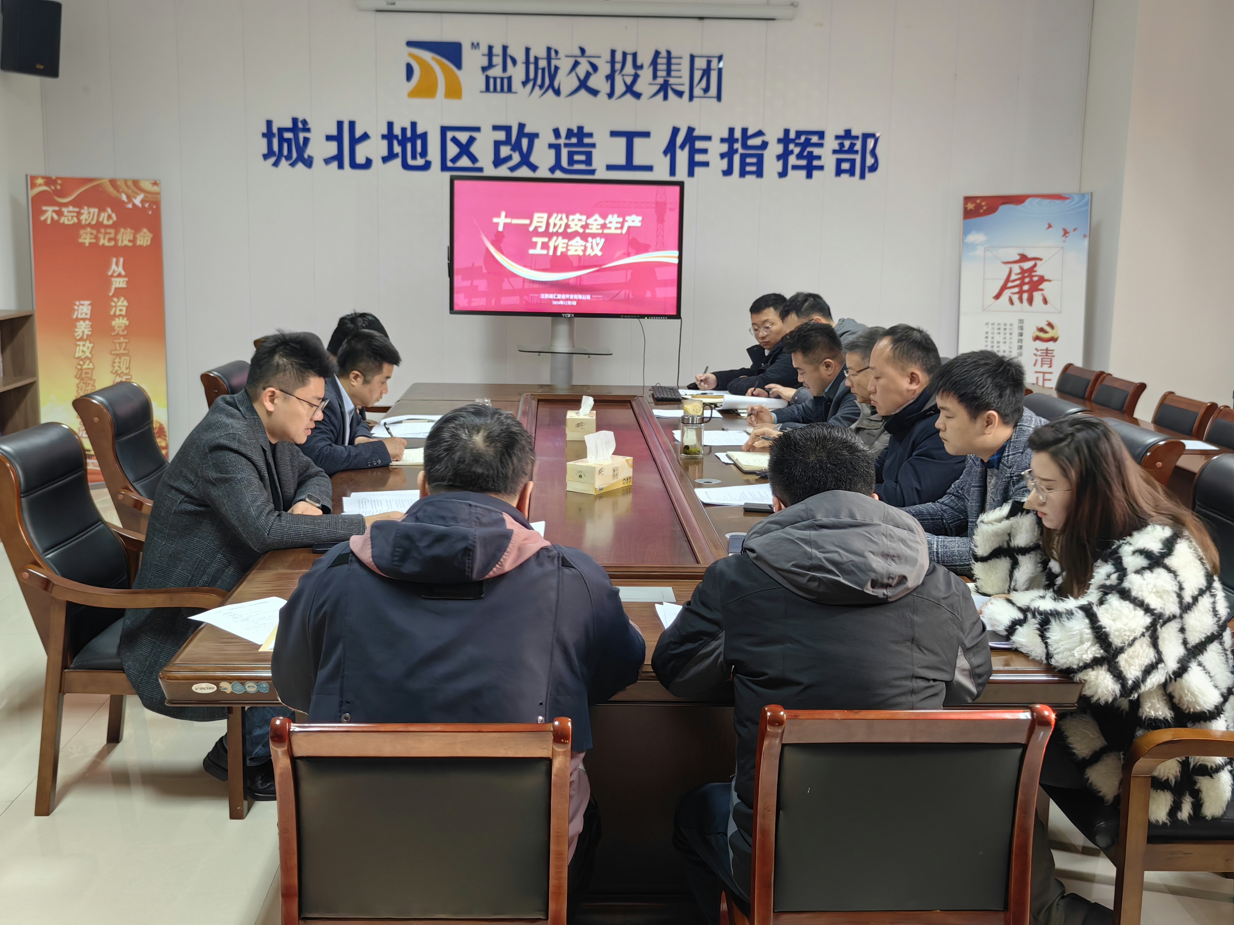 正在上传... 正在上传...