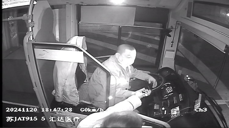 李万江收到电话手表.png 李万江收到电话手表.png