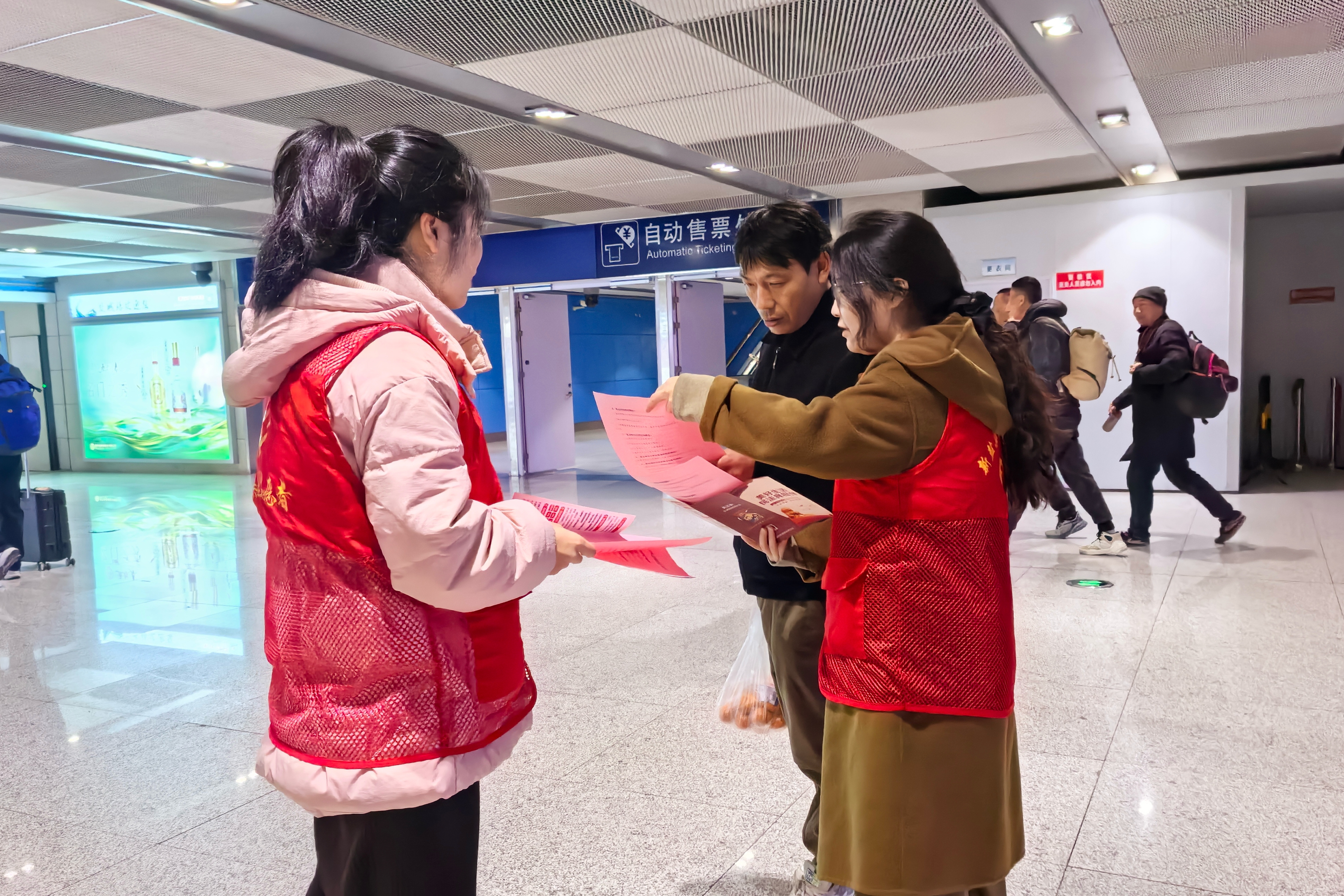 微信图片_20241203095952_副本.jpg 微信图片_20241203095952_副本.jpg