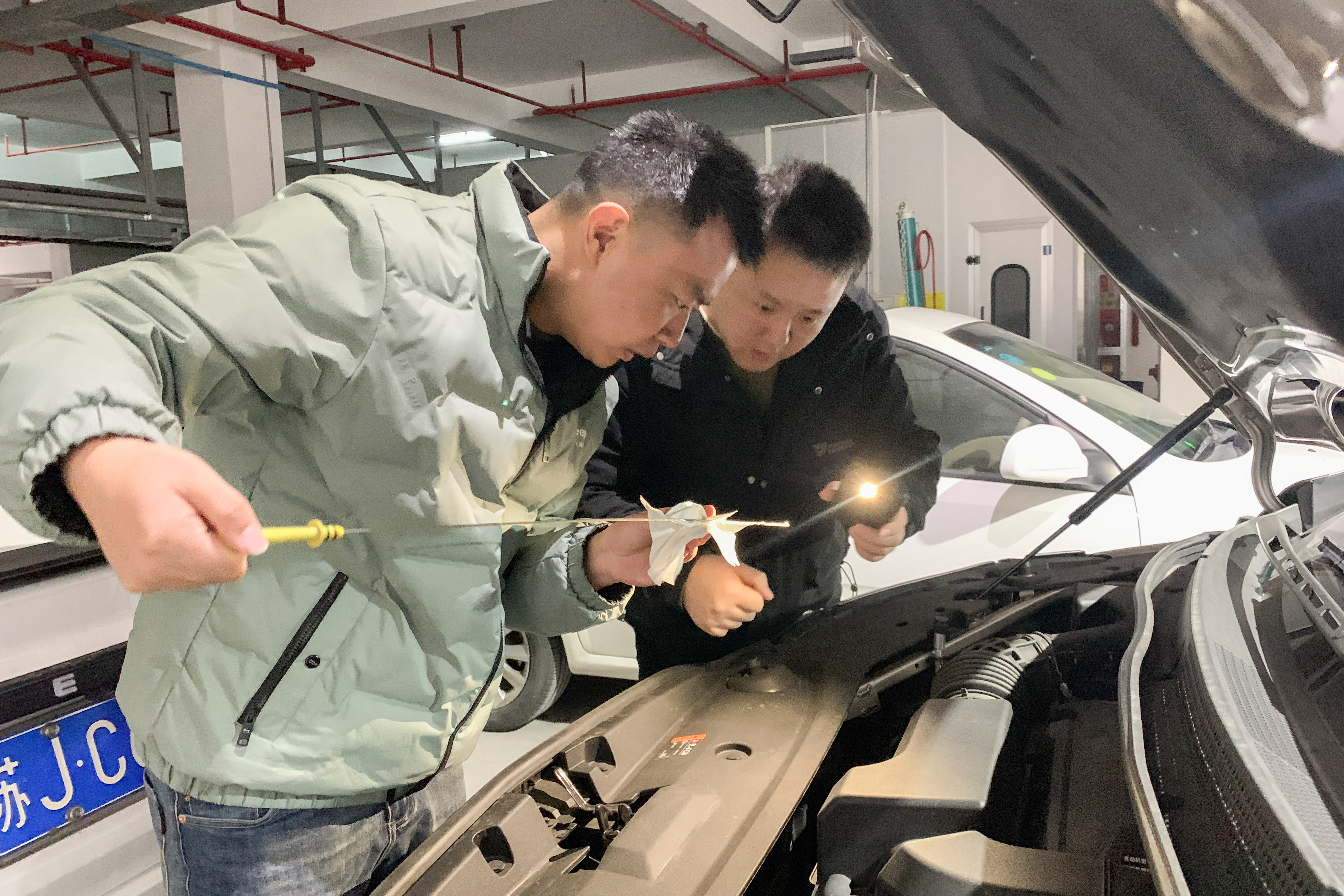 20241127-0.jpg 20241127-0.jpg