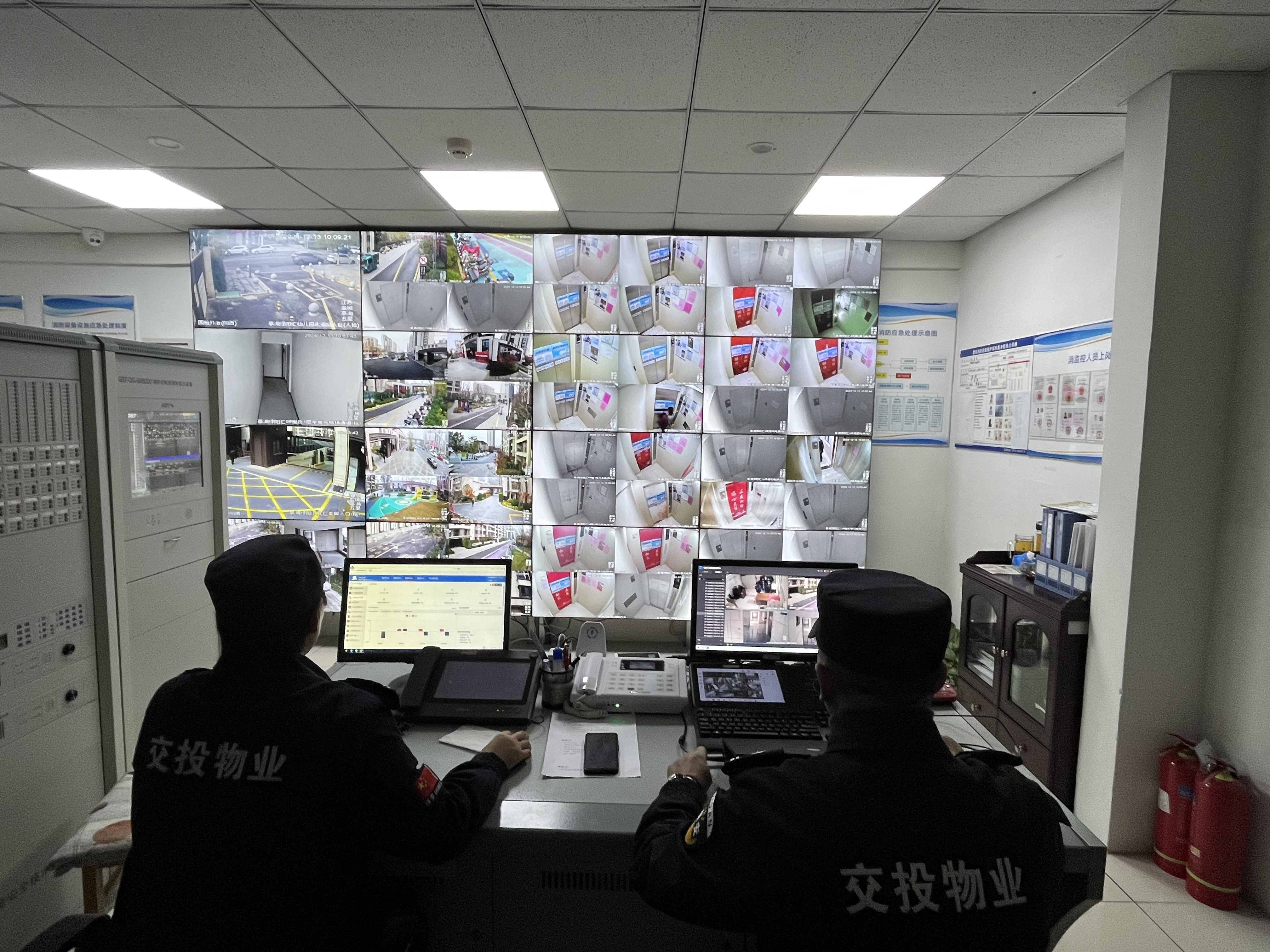 微信图片_20241213102544.jpg 微信图片_20241213102544.jpg