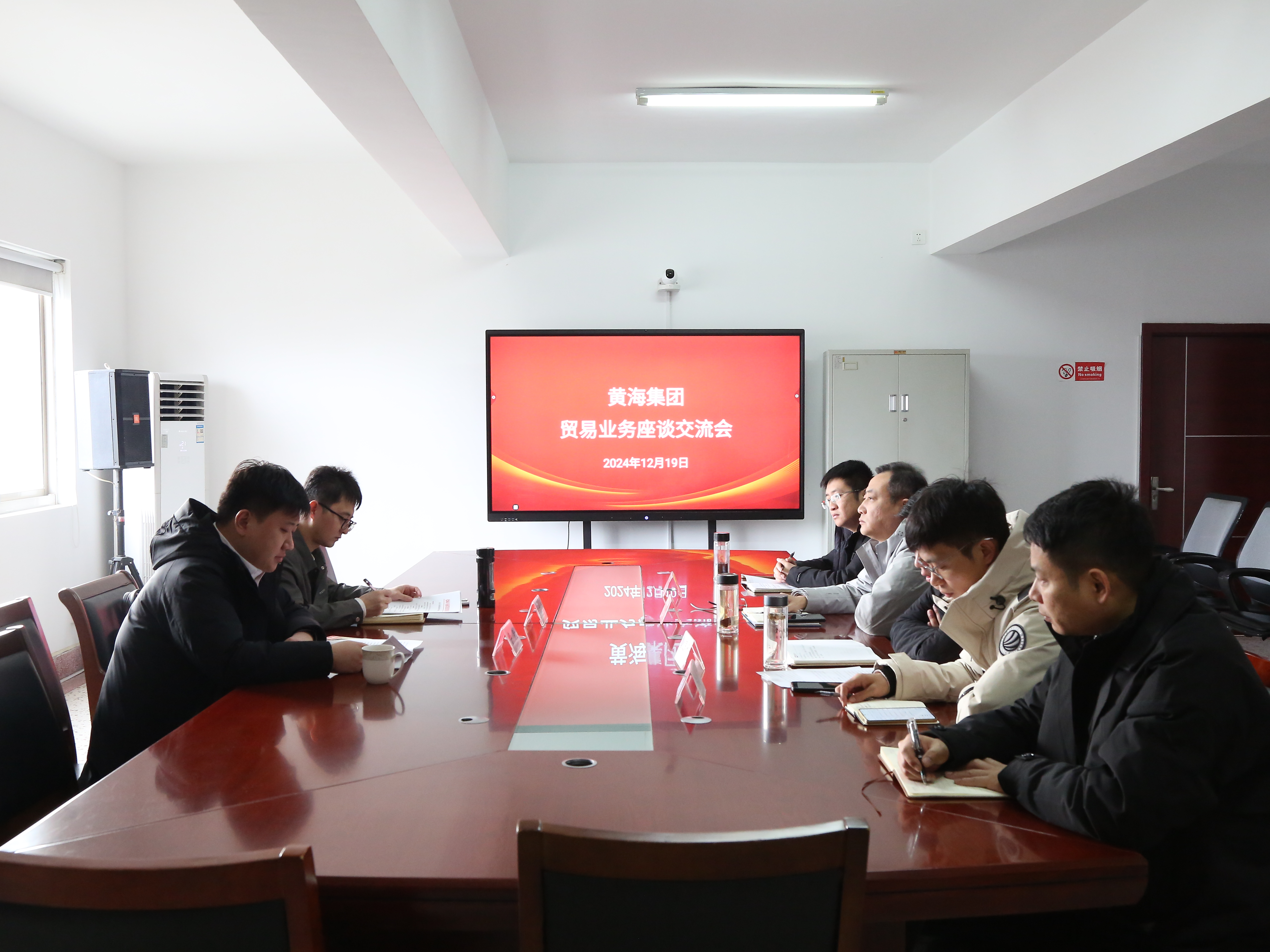 正在上传... 正在上传...