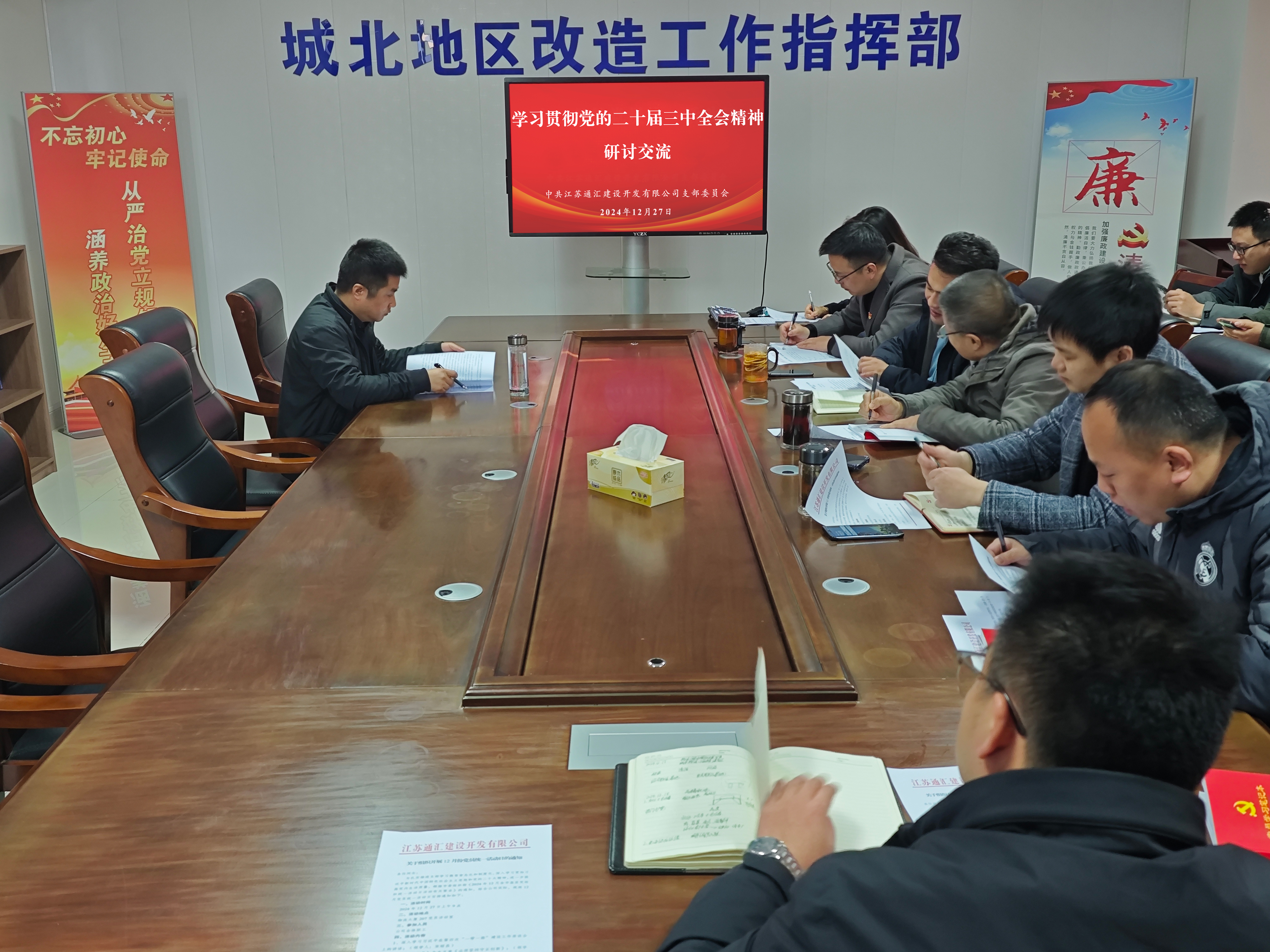 acb94158797a6fe70545fb4552f4e2e.jpg acb94158797a6fe70545fb4552f4e2e.jpg