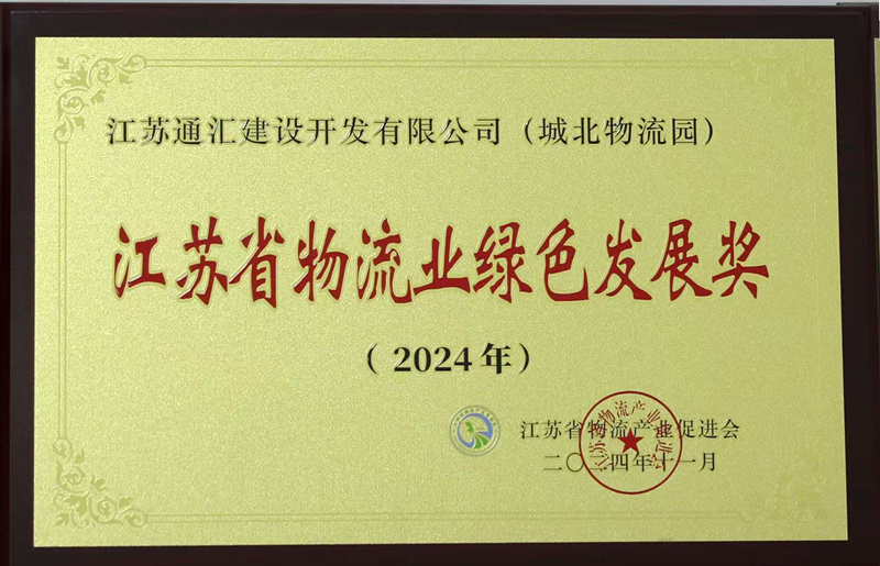 e8b0761bf30c67fb3de372aebf619da_副本.jpg e8b0761bf30c67fb3de372aebf619da_副本.jpg