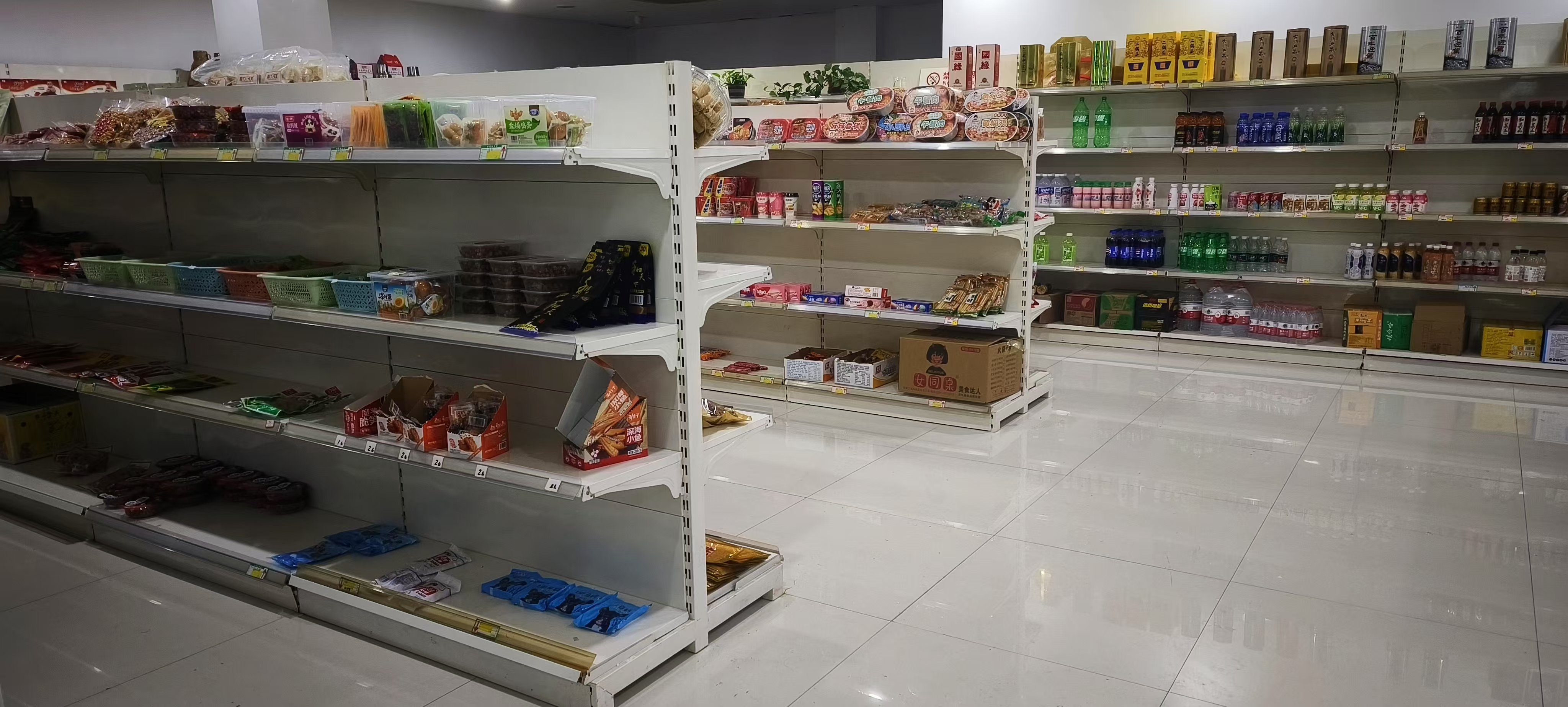 图片2.png 图片2.png