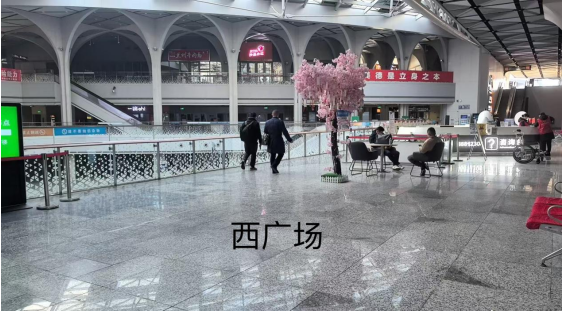 正在上传... 正在上传...