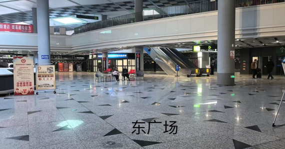 正在上传... 正在上传...