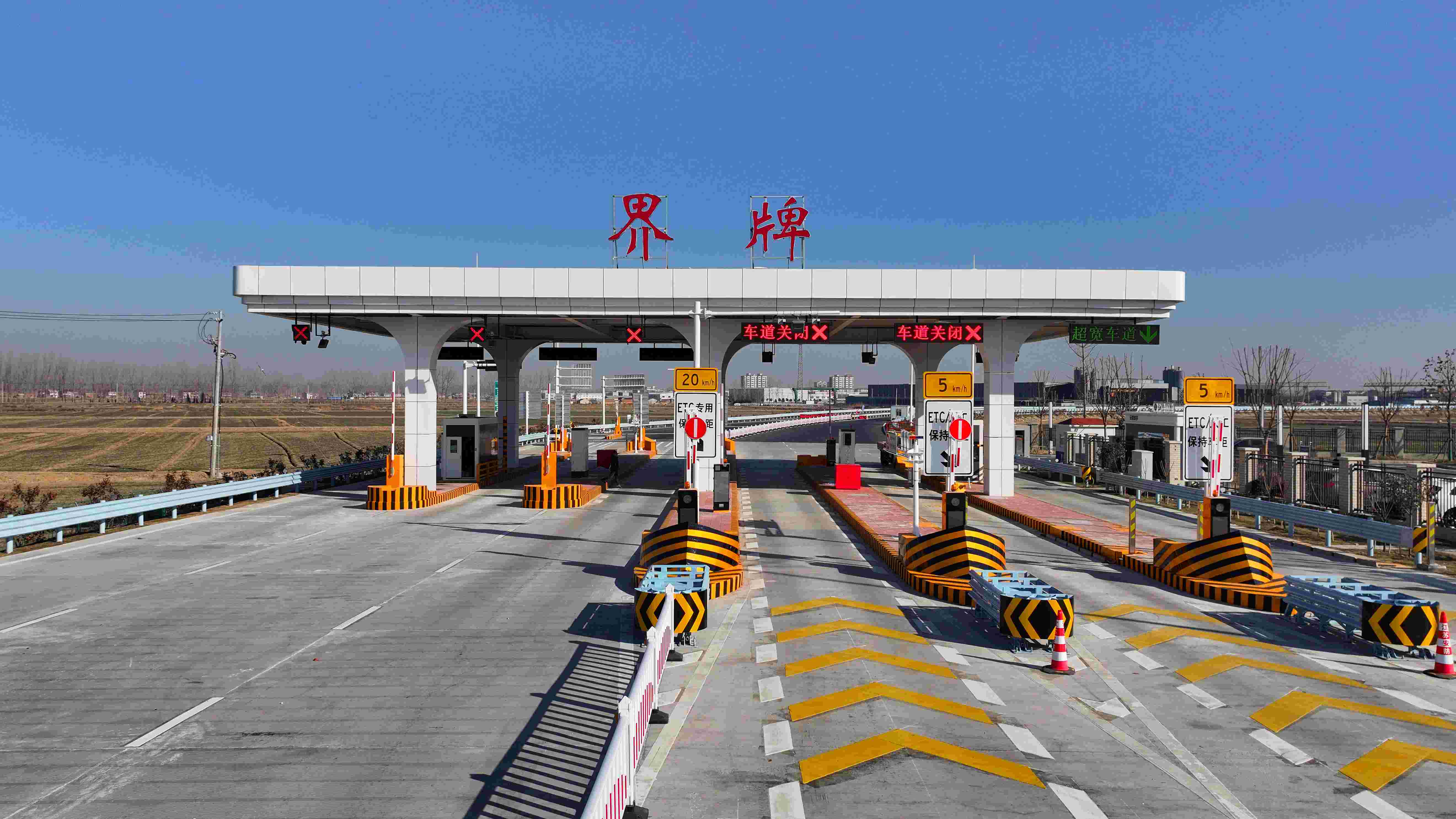 微信图片_20250120155219.jpg 微信图片_20250120155219.jpg