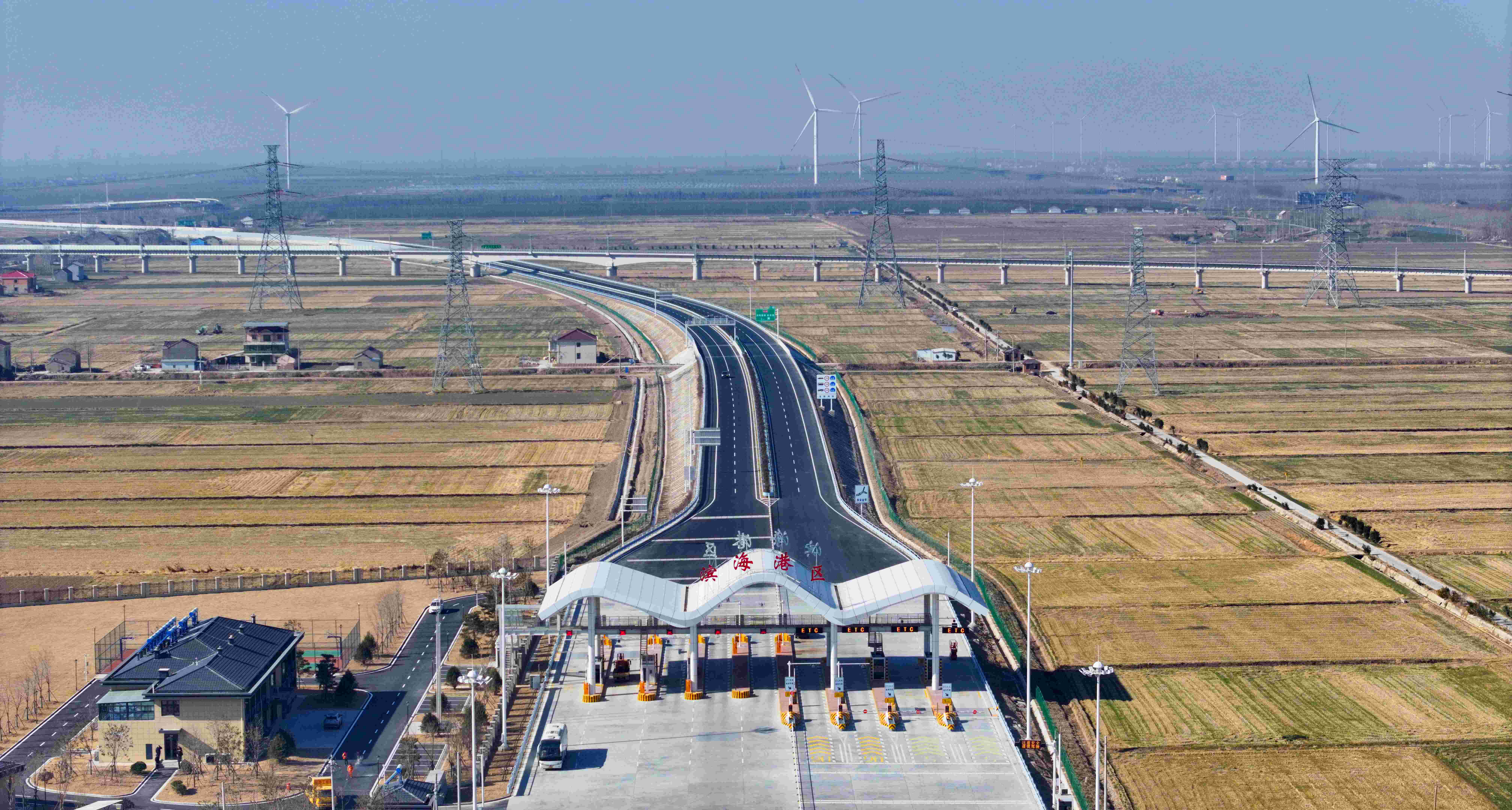 微信图片_20250120155315.jpg 微信图片_20250120155315.jpg