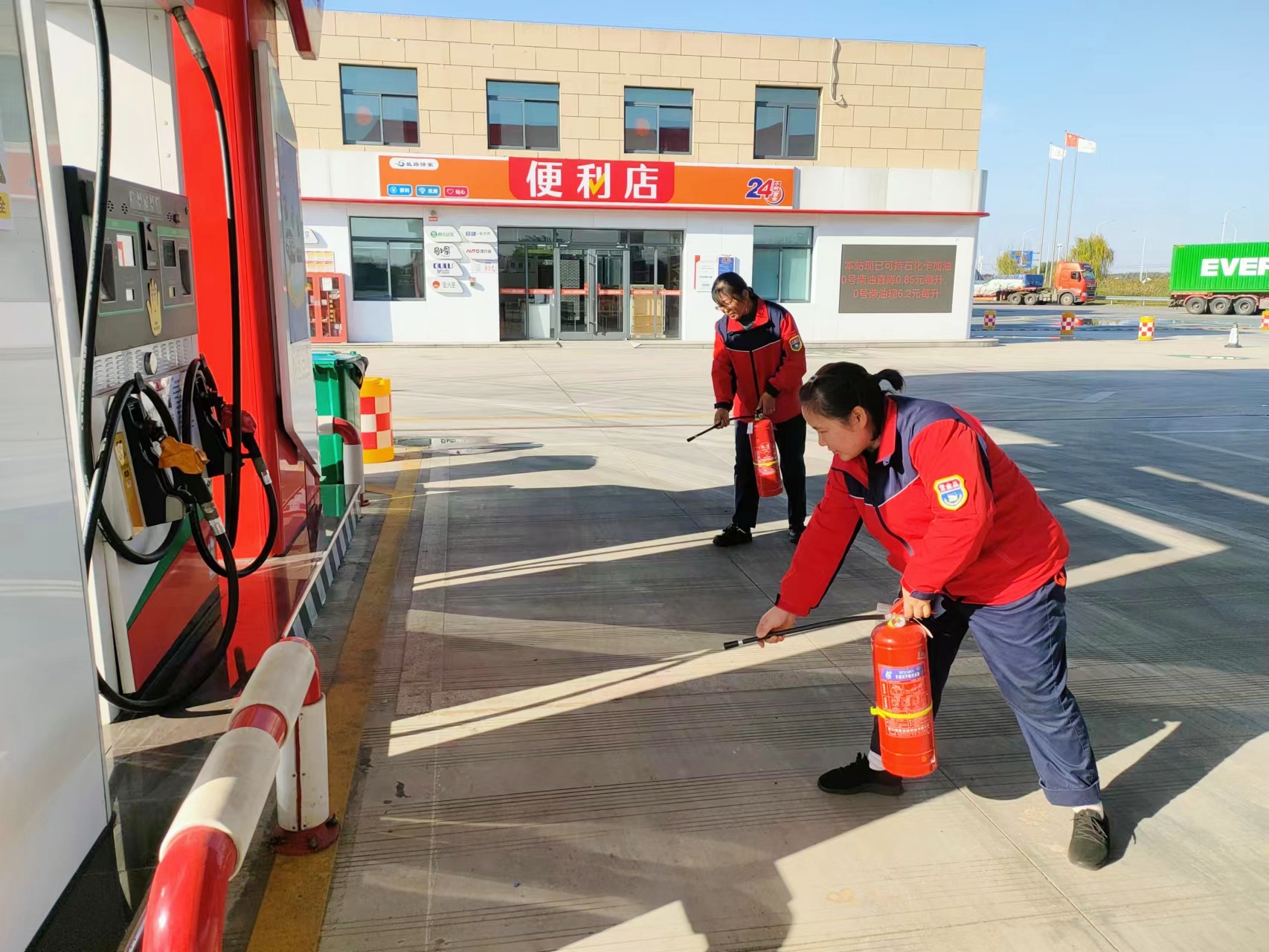 微信图片_20250116164633_副本.jpg 微信图片_20250116164633_副本.jpg