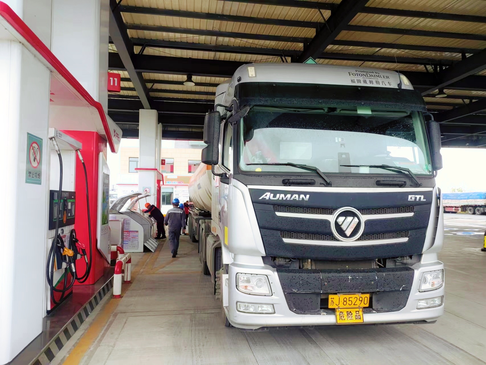 微信图片_20250116163908_副本_副本.jpg 微信图片_20250116163908_副本_副本.jpg