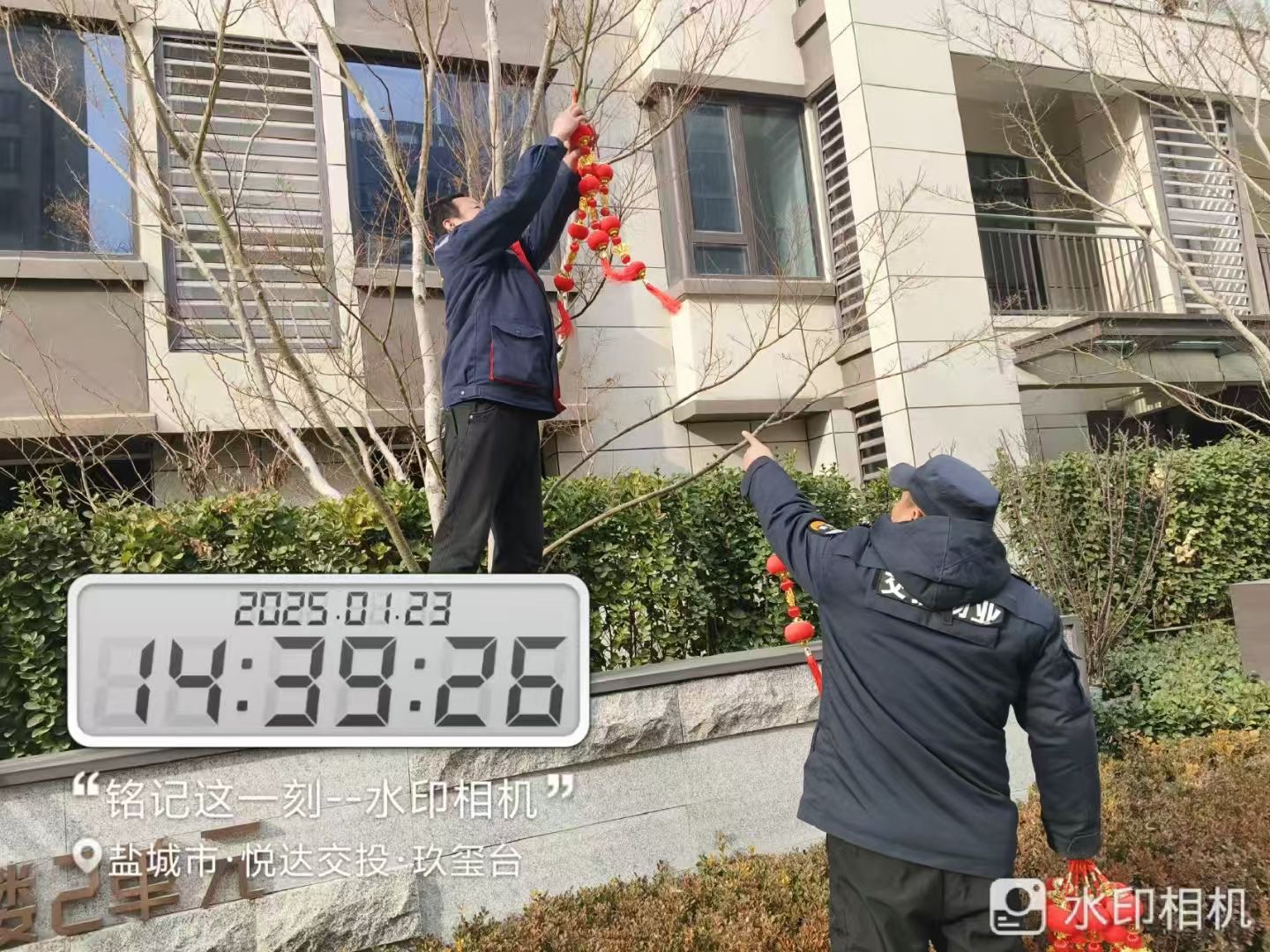 微信图片_20250126113228.jpg 微信图片_20250126113228.jpg