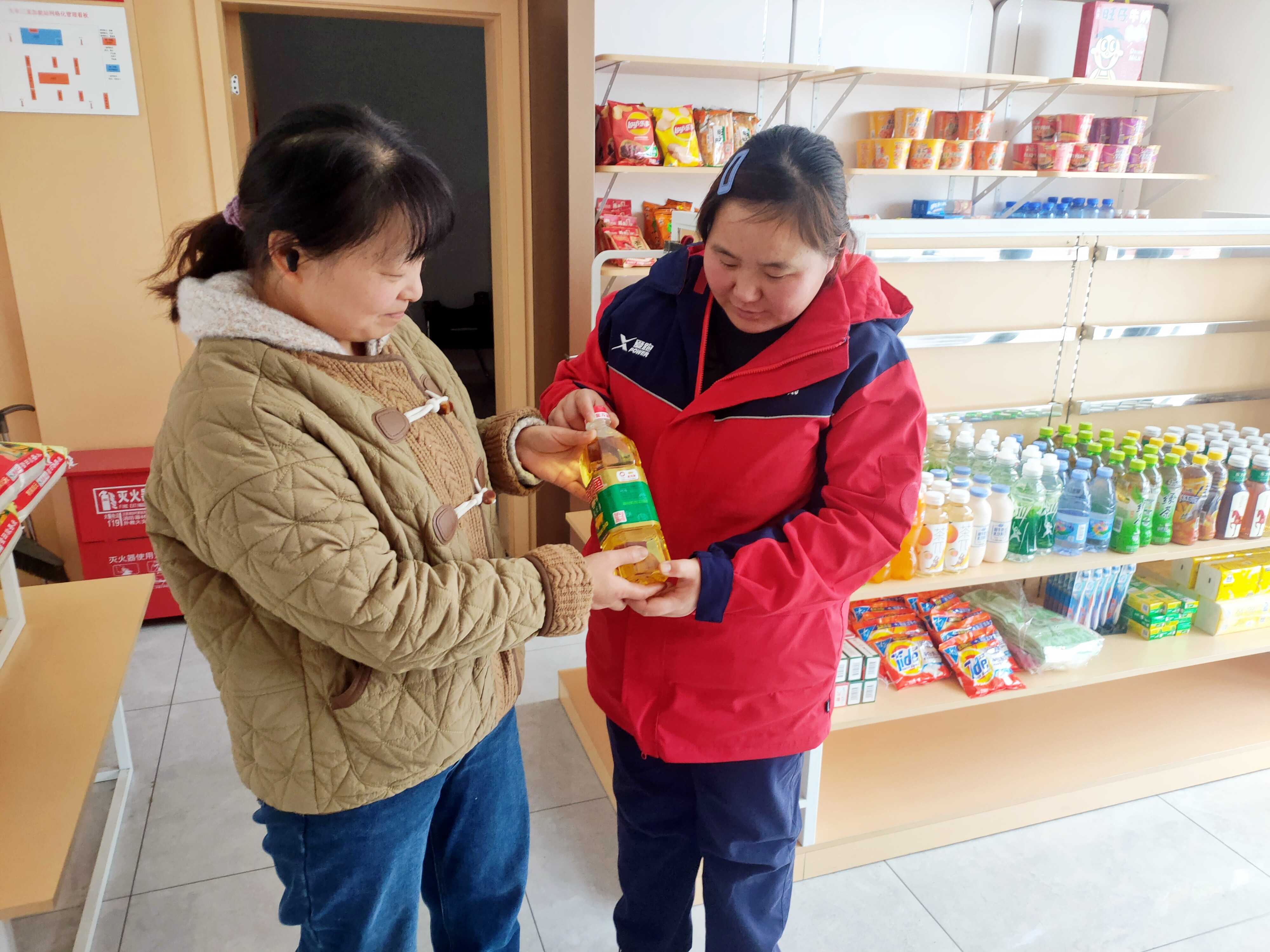 WechatIMG60.jpg WechatIMG60.jpg