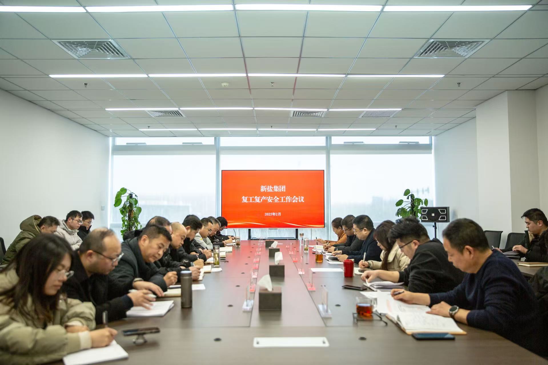 复工复产.jpg 复工复产.jpg