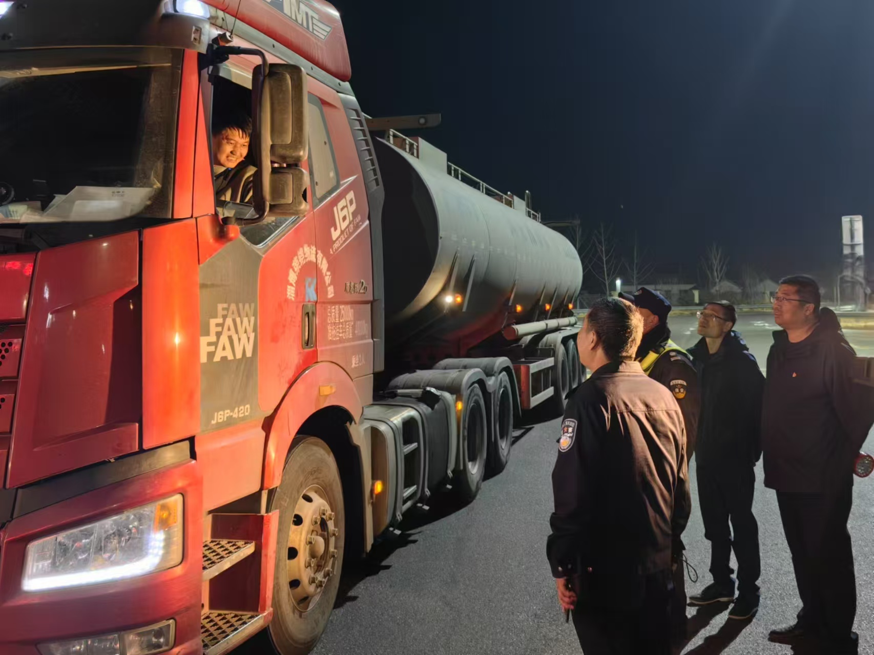 微信图片_20250206103351.jpg 微信图片_20250206103351.jpg