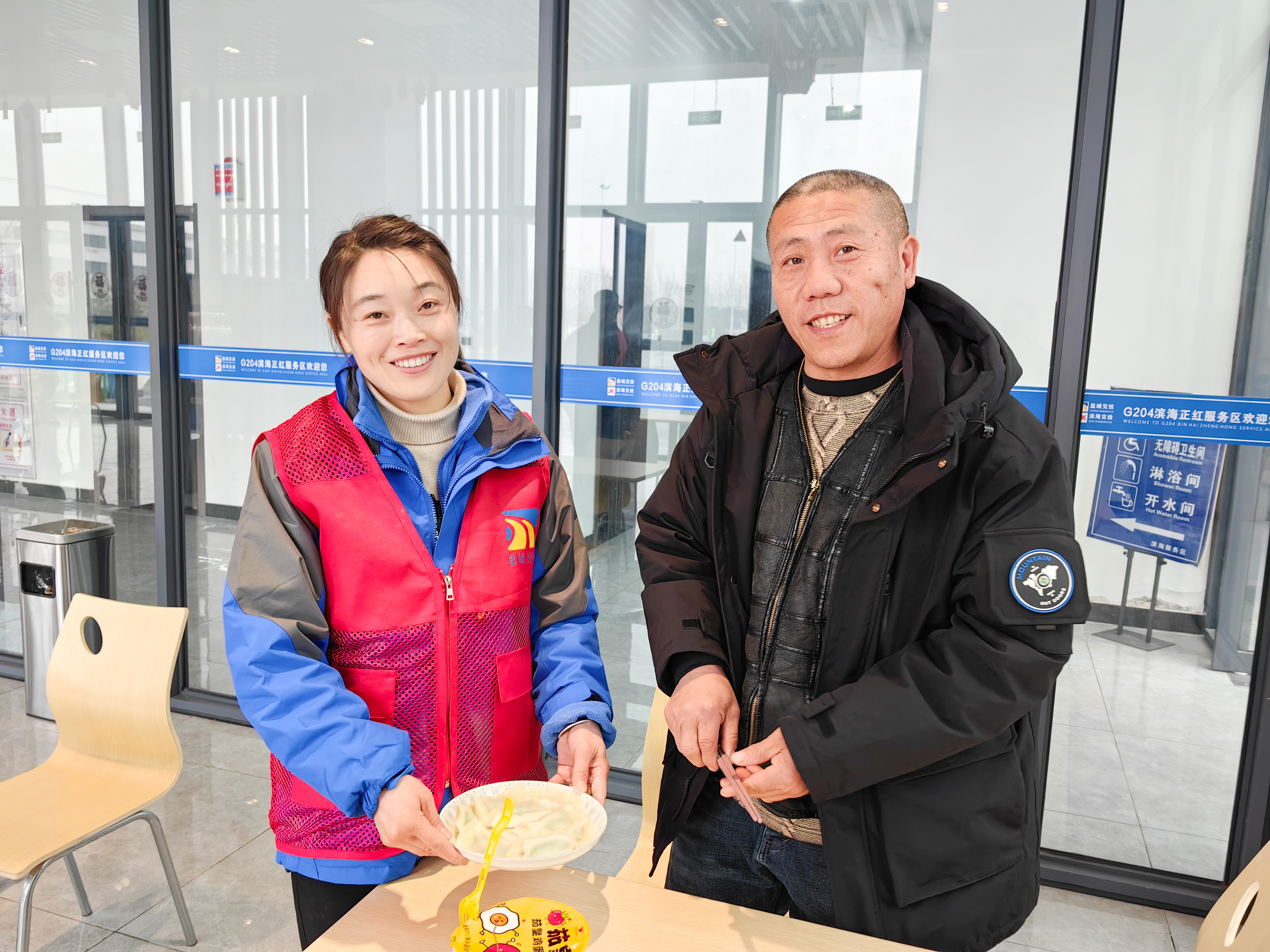 WechatIMG534.jpg WechatIMG534.jpg