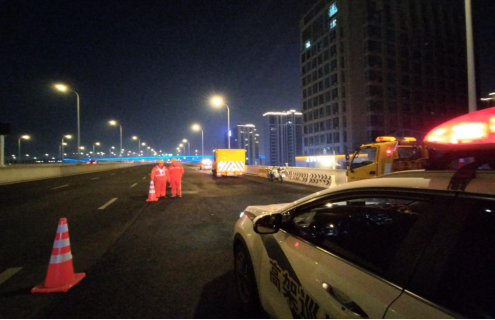 正在上传... 正在上传...