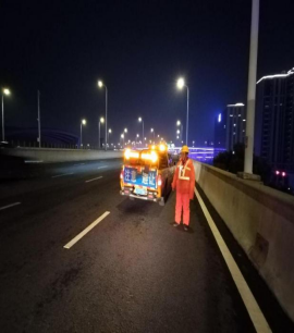 正在上传... 正在上传...