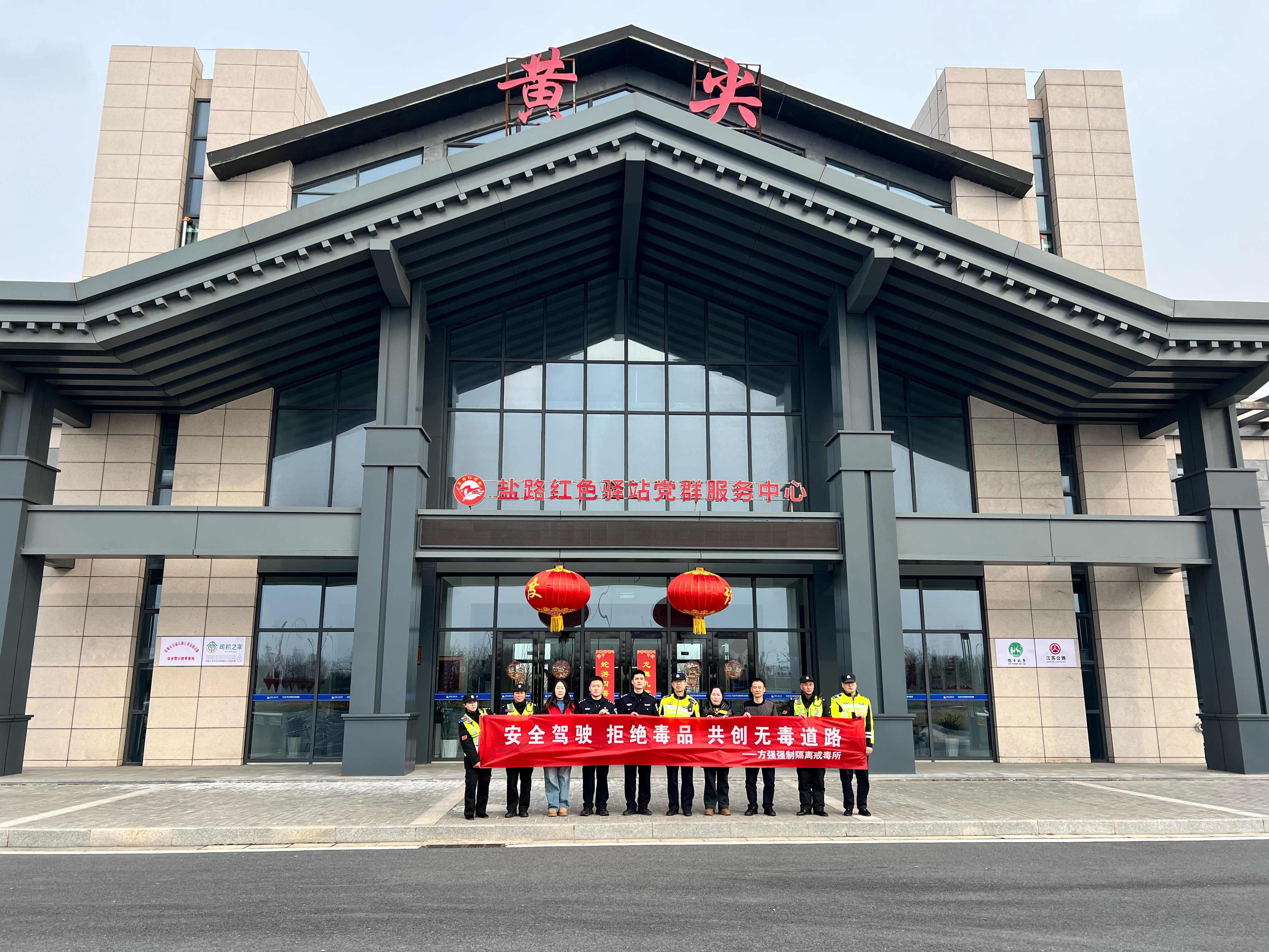 微信图片_20250221104149.jpg 微信图片_20250221104149.jpg