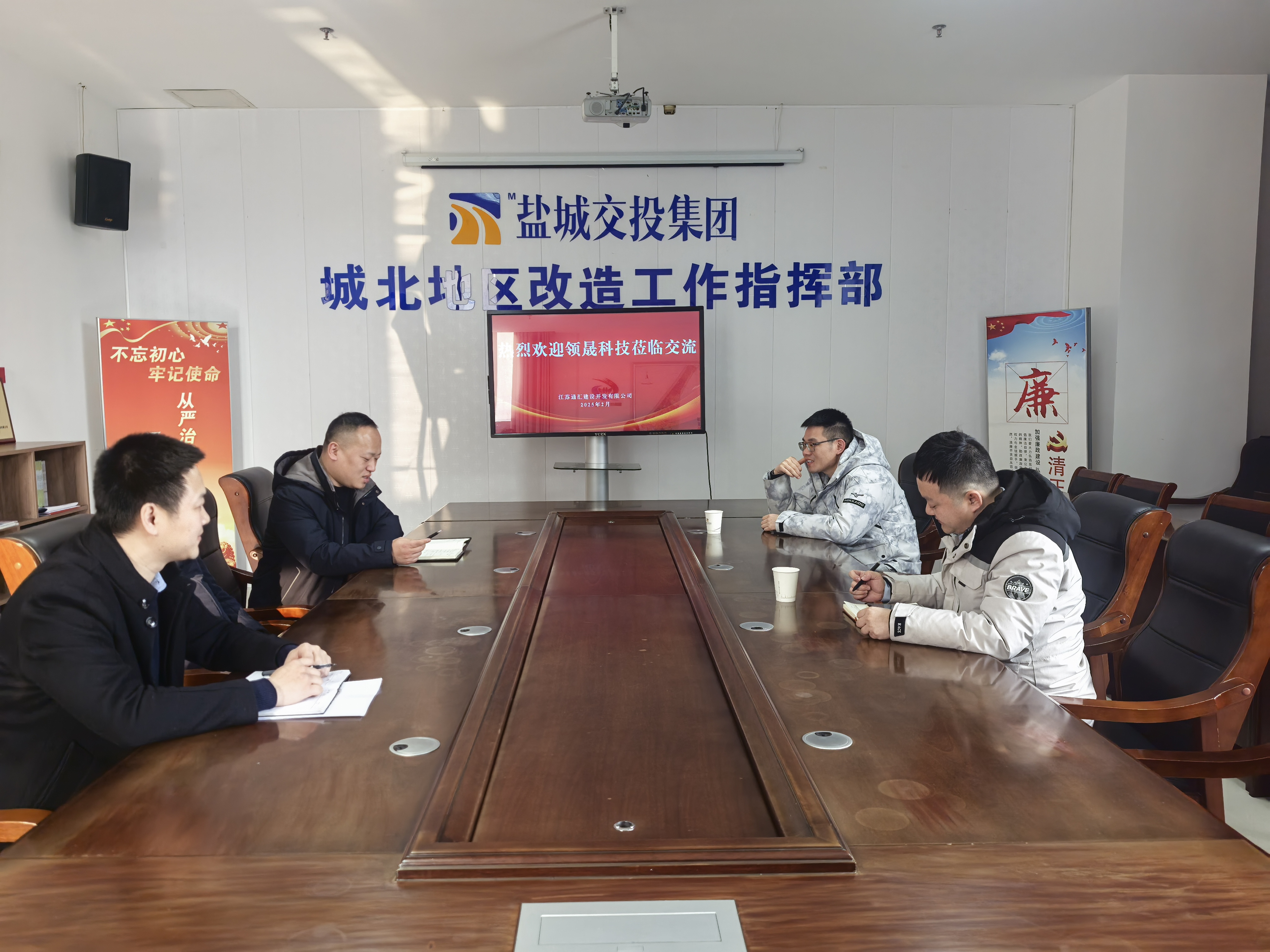 微信图片_20250227161248.jpg 微信图片_20250227161248.jpg