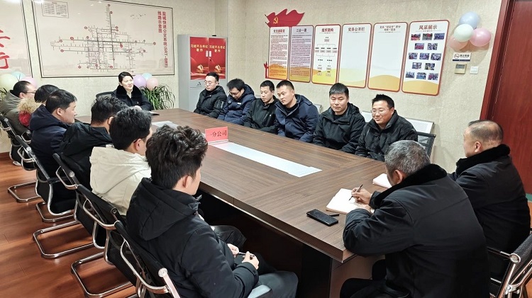 正在上传... 202502180924160586.jpg