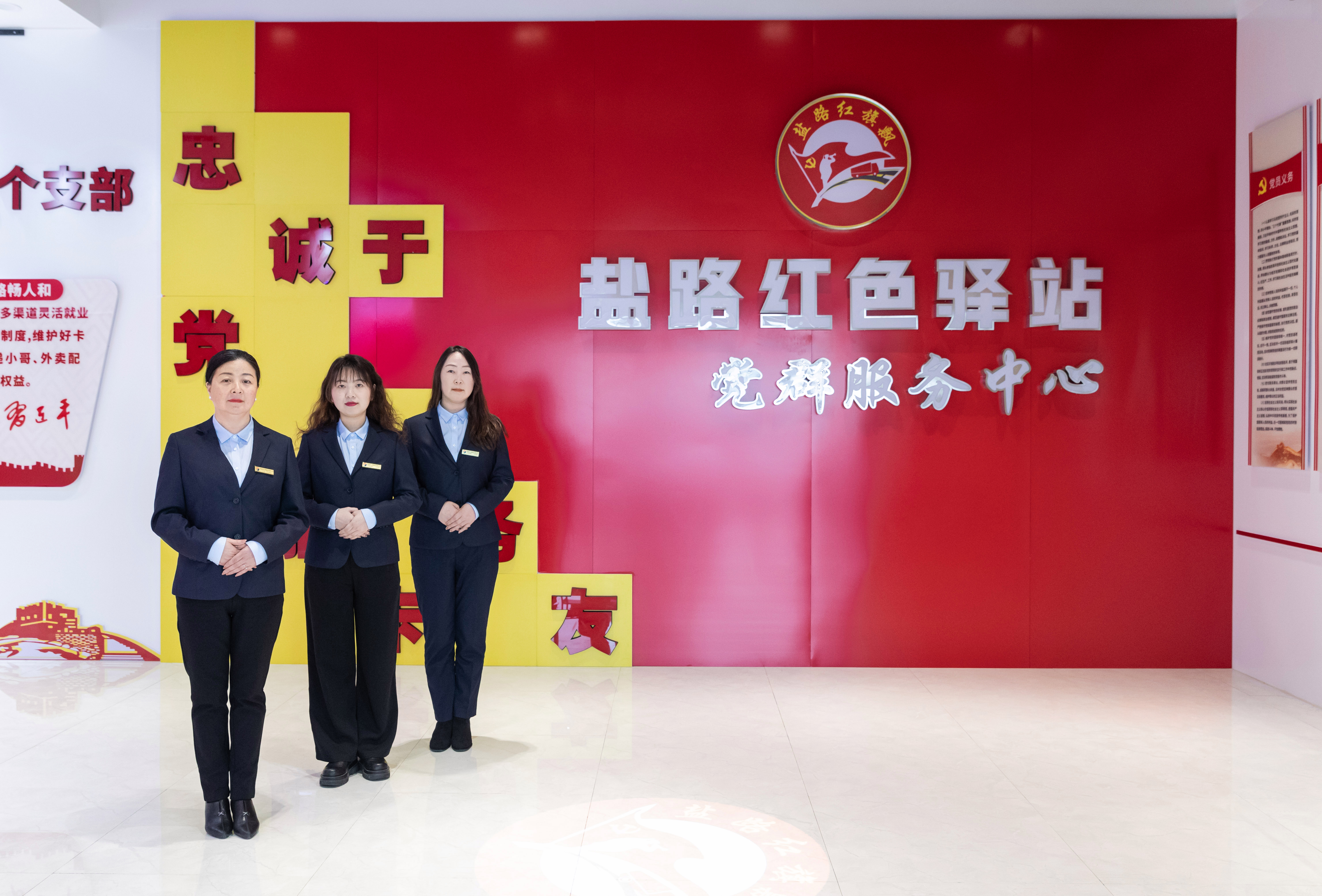 微信图片_20250302202140.jpg 微信图片_20250302202140.jpg