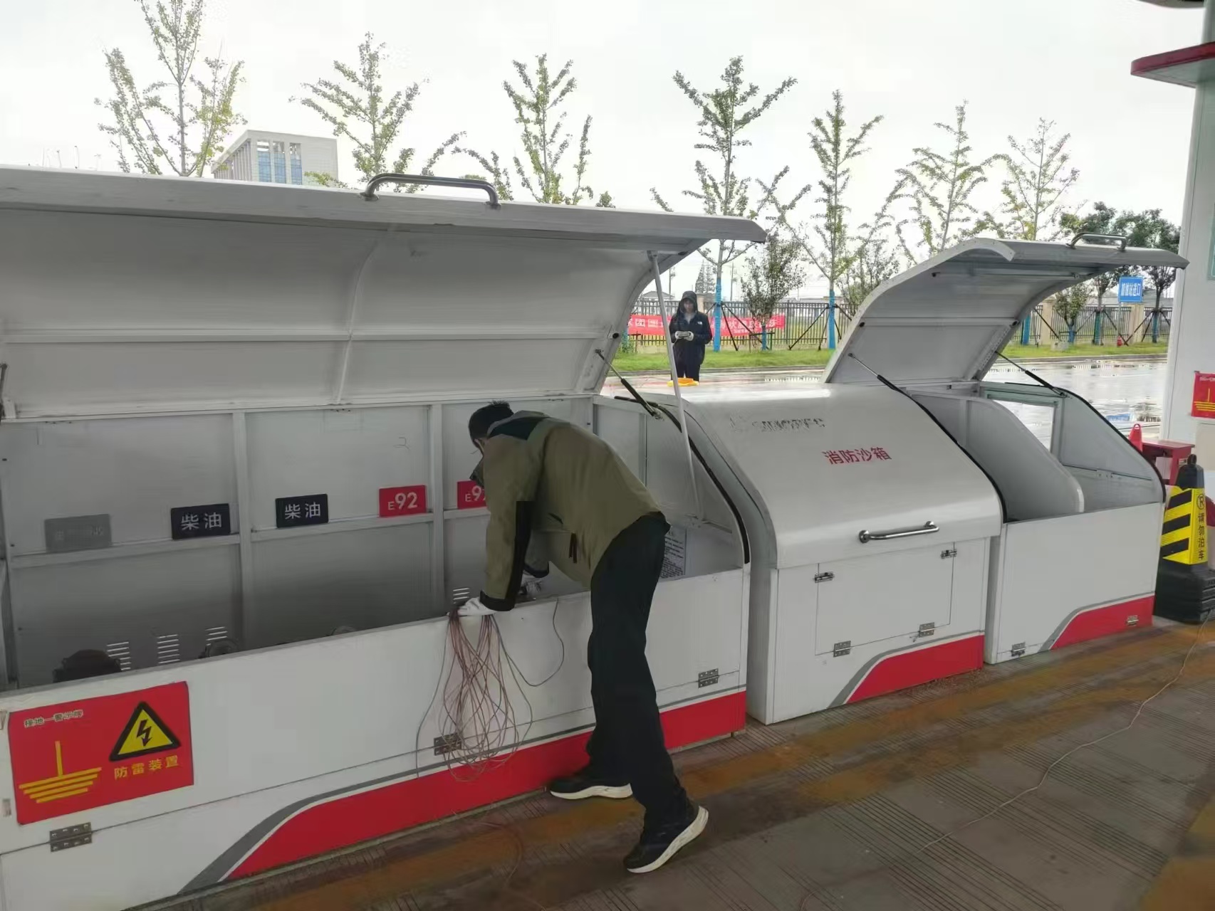 正在上传... 正在上传...