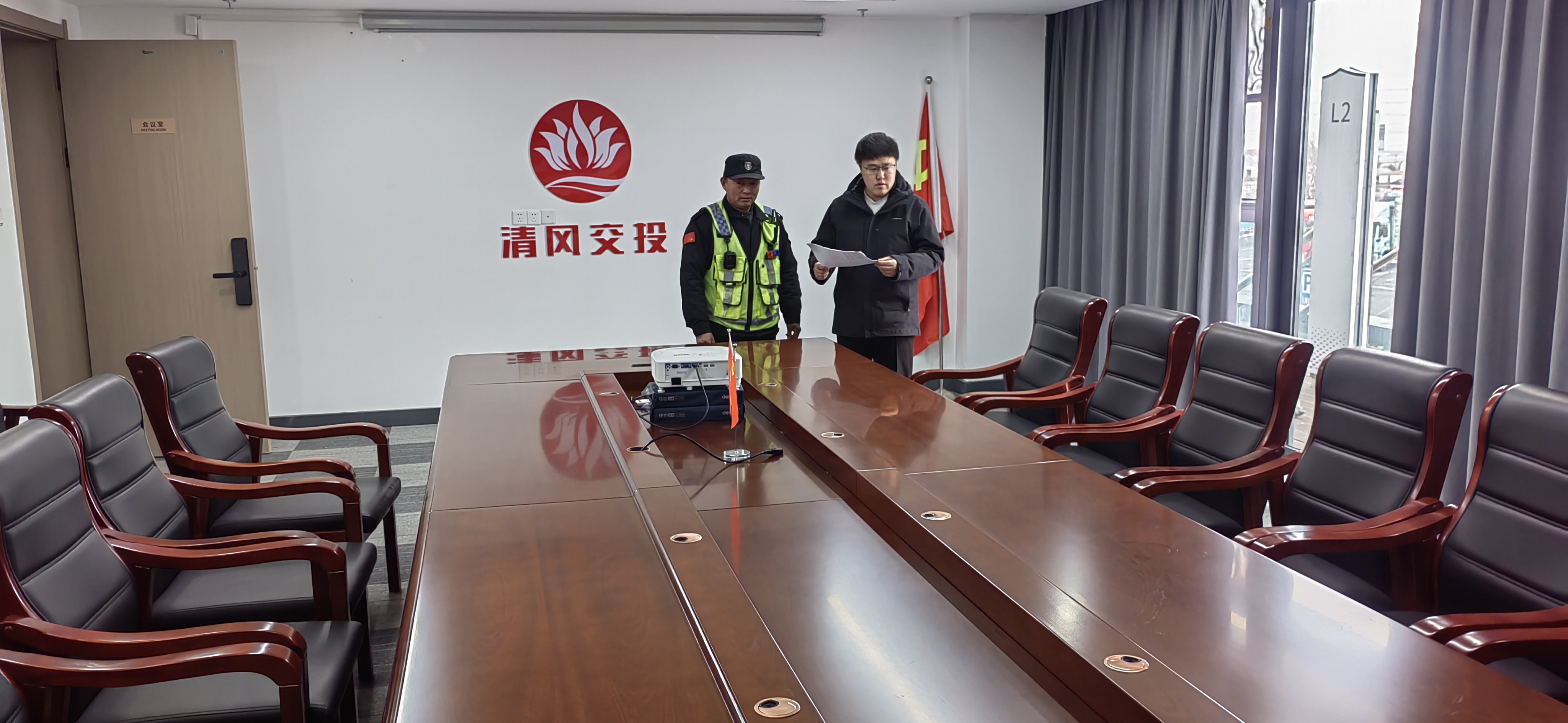 微信图片_20250312154726.jpg 微信图片_20250312154726.jpg