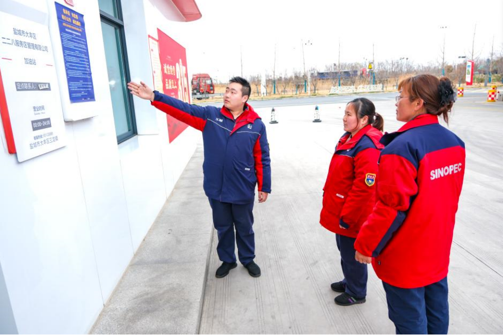 1742176957535.jpg 1742176957535.jpg