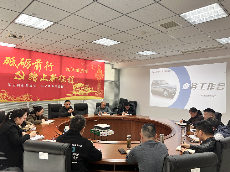 3032b95037460673db67dc02ad8153a.png 3032b95037460673db67dc02ad8153a.png