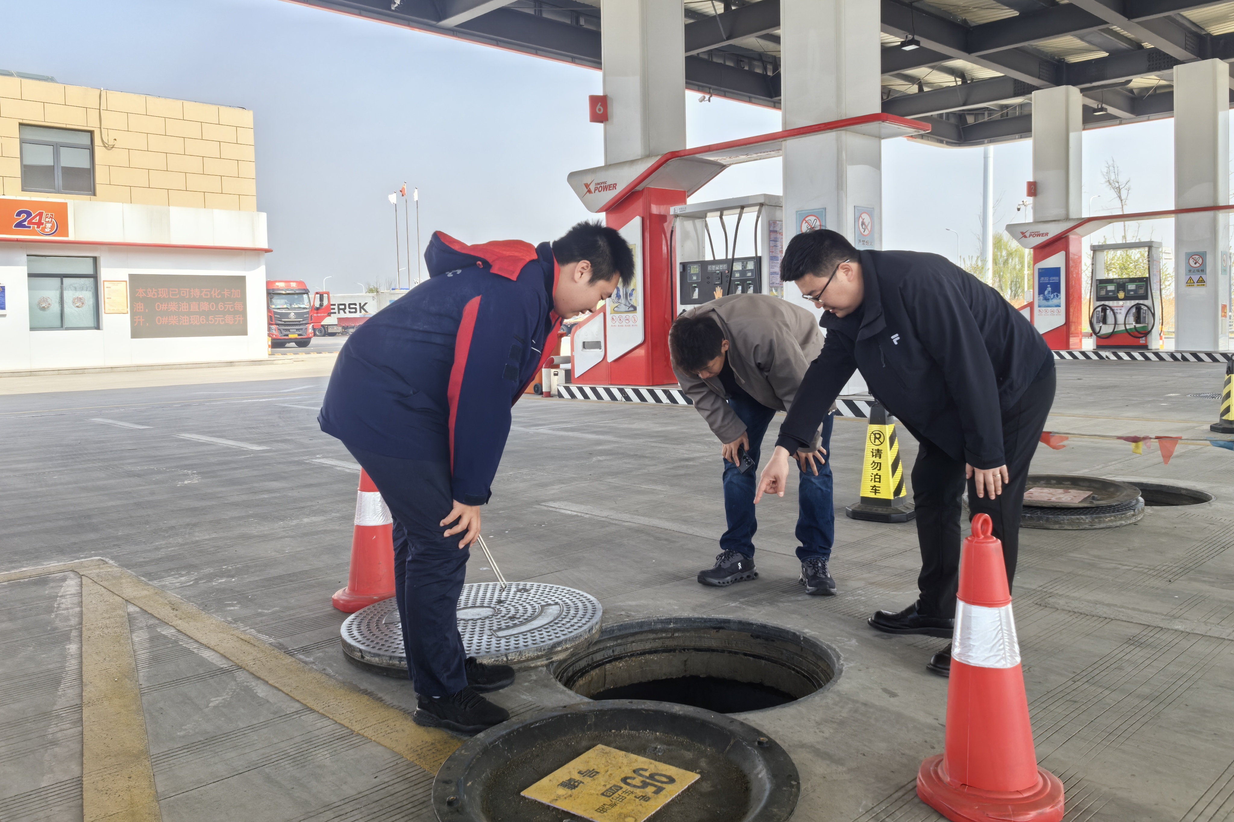 微信图片_20250409091807_副本.jpg 微信图片_20250409091807_副本.jpg