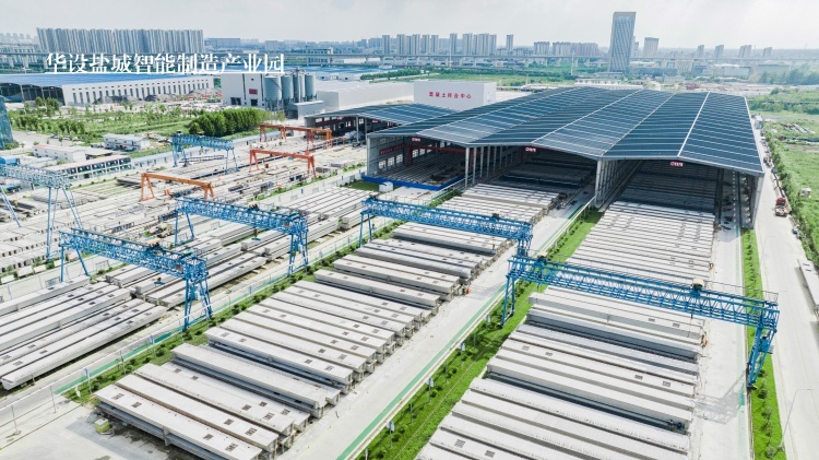 华设盐城智能制造产业园_副本_副本1.jpg 华设盐城智能制造产业园_副本_副本1.jpg
