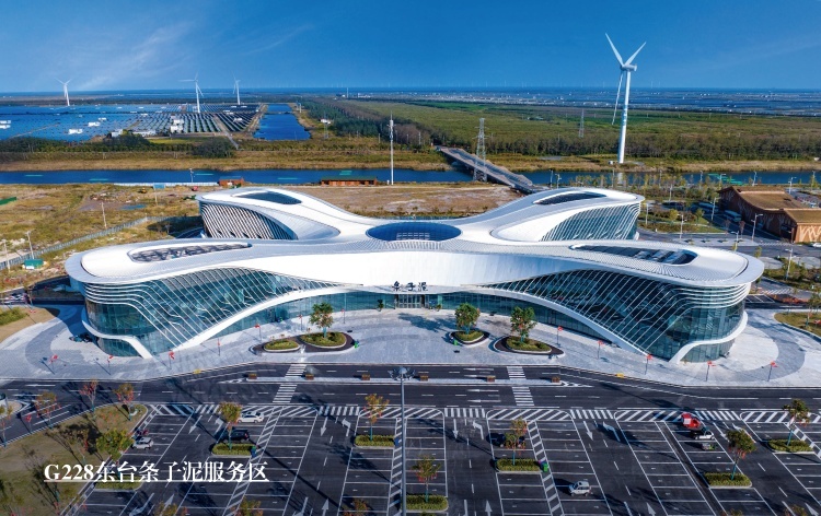 G228东台条子泥服务区_副本_副本1.jpg G228东台条子泥服务区_副本_副本1.jpg