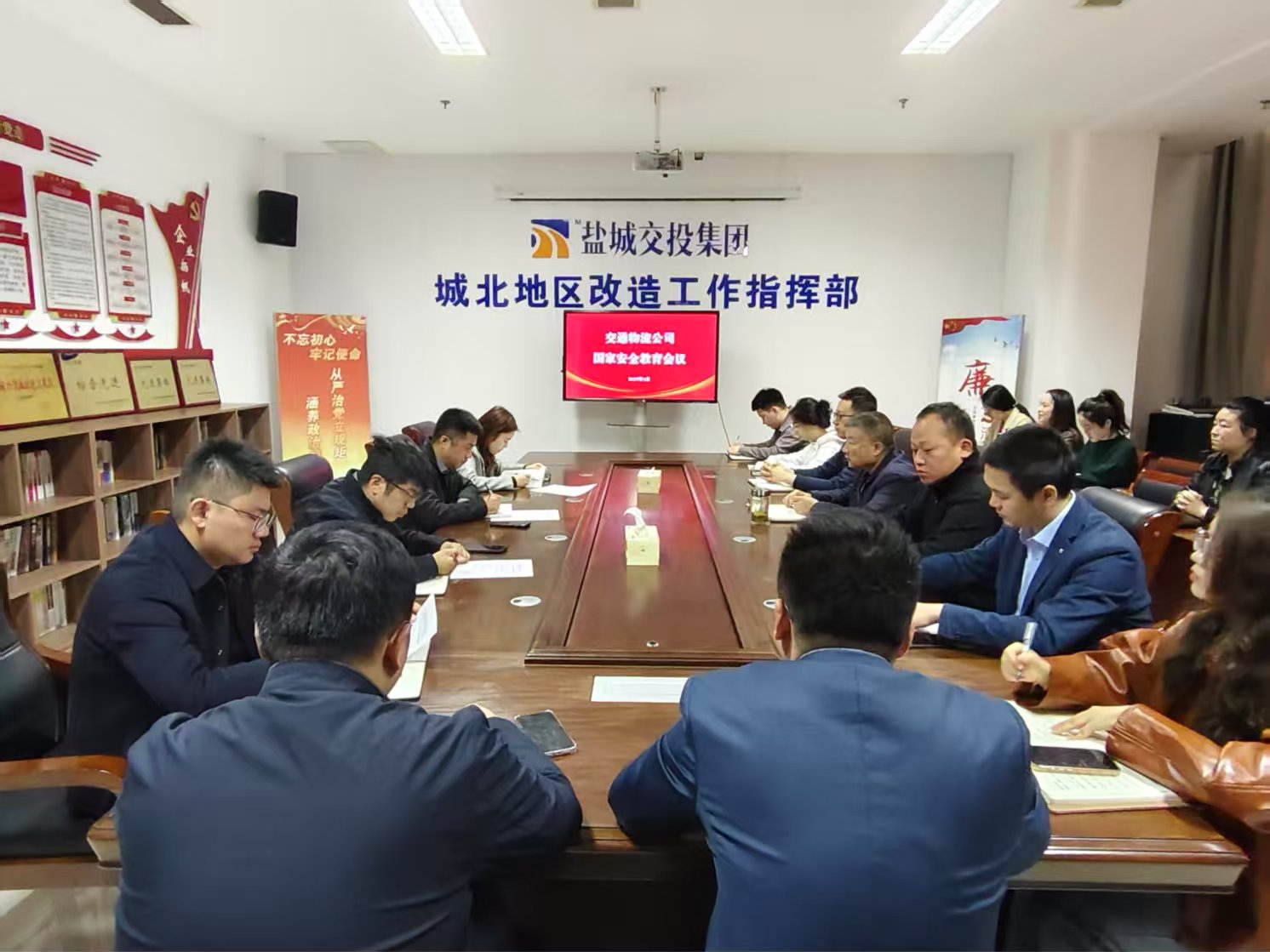 微信图片_20250415110418.jpg 微信图片_20250415110418.jpg